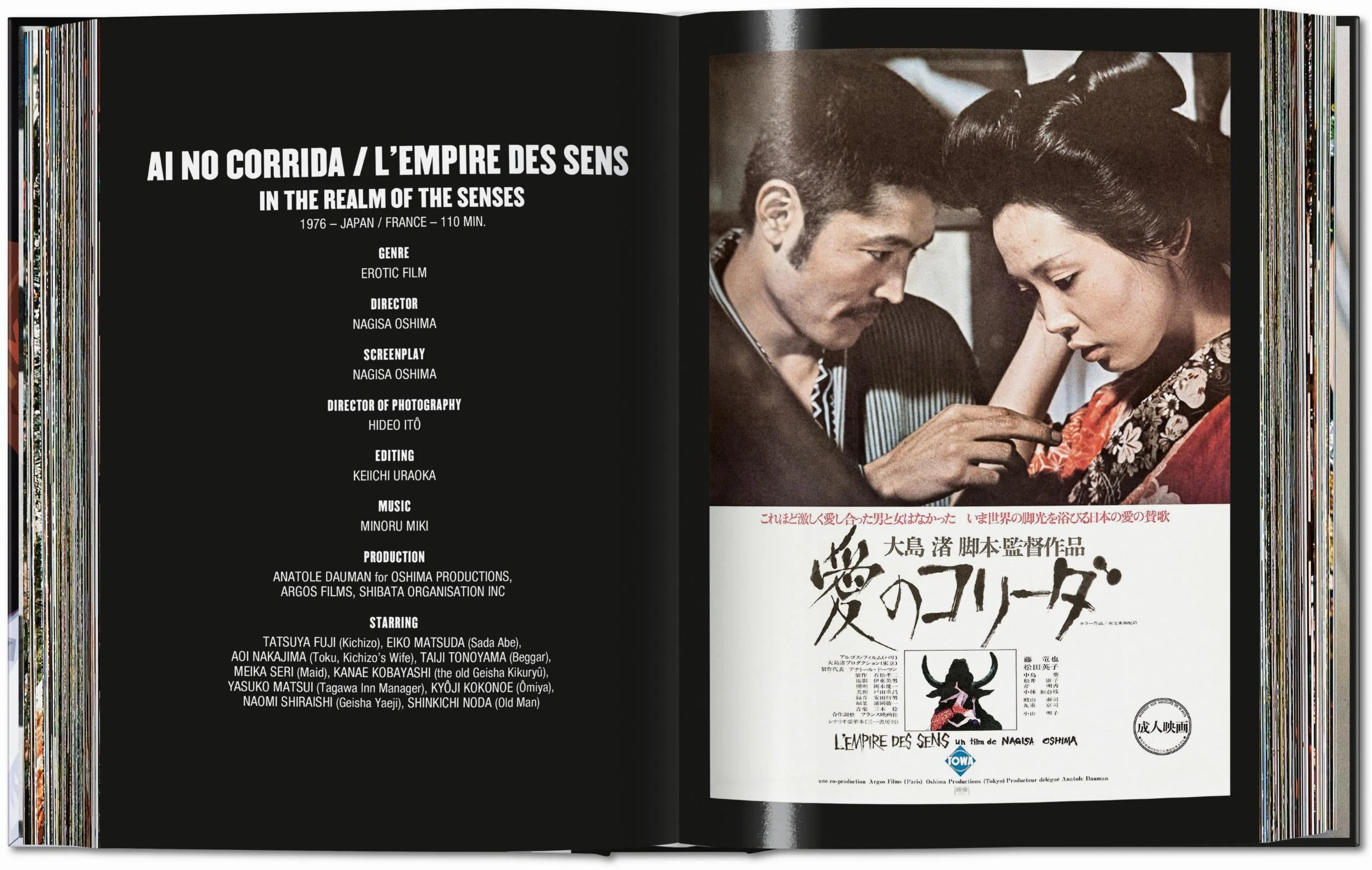 100 Movies of the 1970s (English) - Image 16