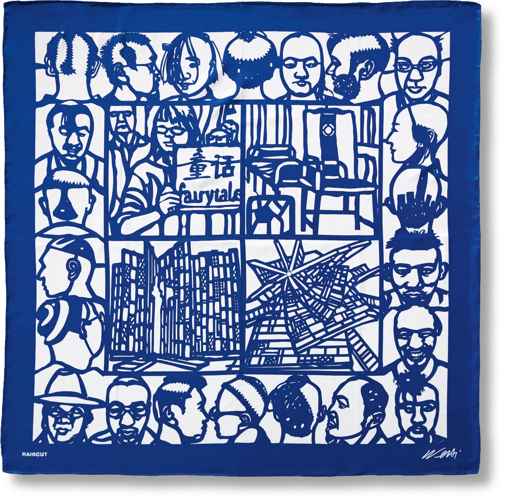 Ai Weiwei. The Silk Scarf āHaircutā