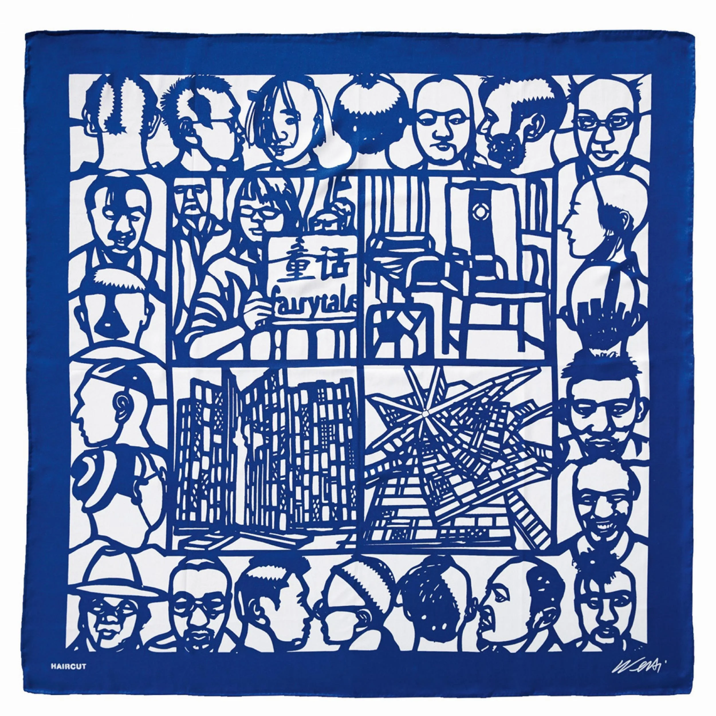 Ai Weiwei. The Silk Scarf āHaircutā - Image 2
