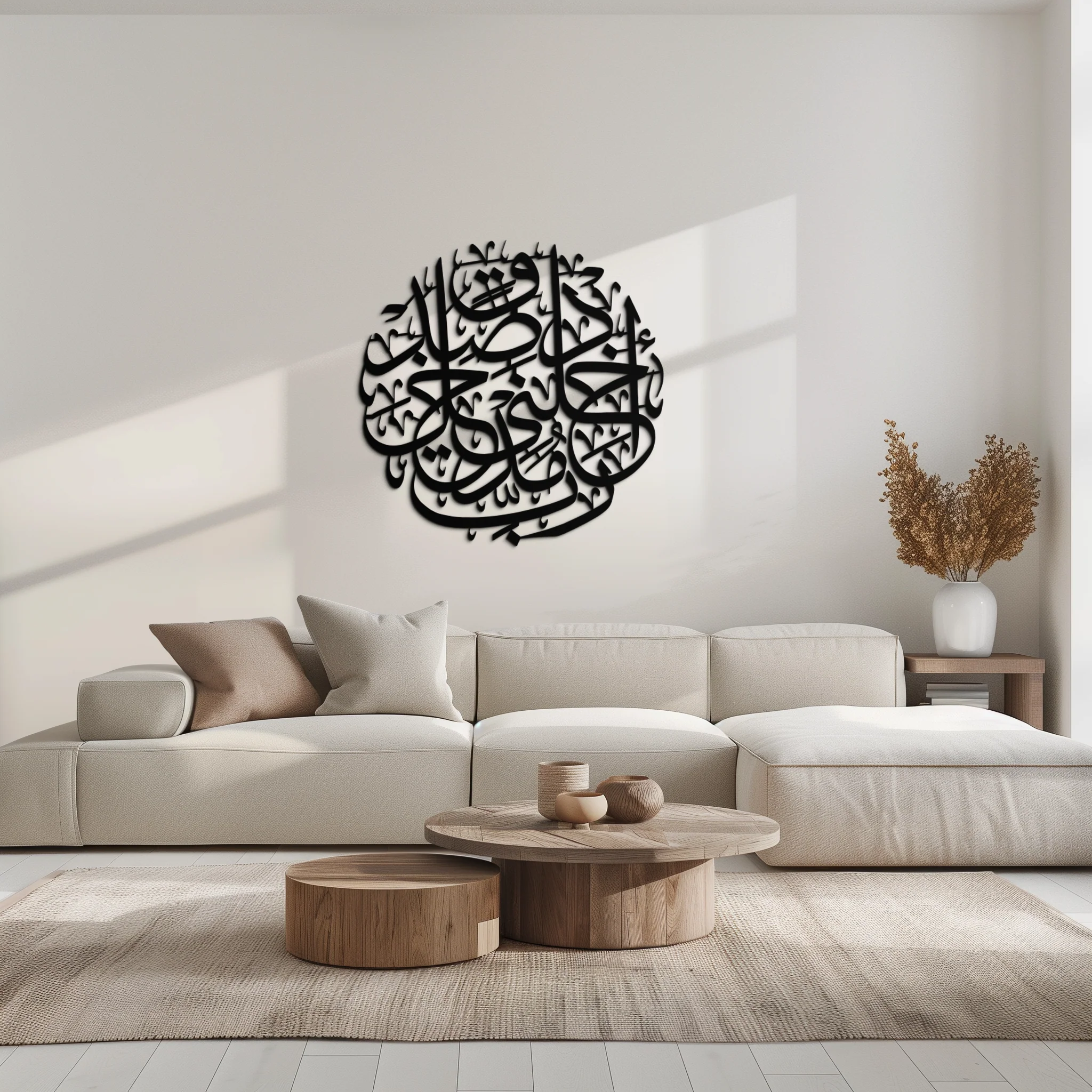 Al-Isra 17 Arabic Calligraphy Metal Wall Art – Islamic Wall Decor - KAF066 - Image 9