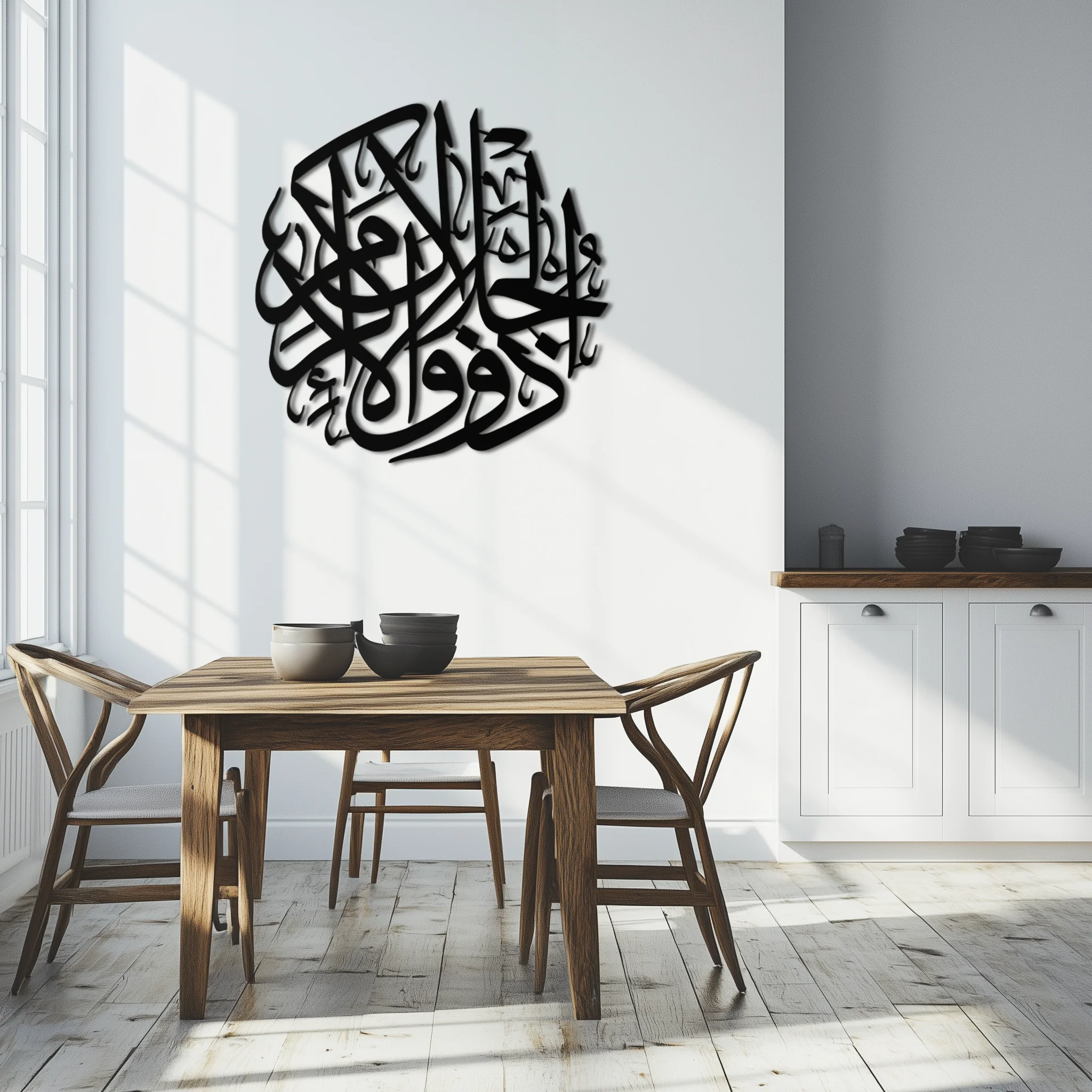 Al-Rahman 55 Metal Wall Art - Islamic Calligraphy Steel Wall Decor - KAF078 - Image 2