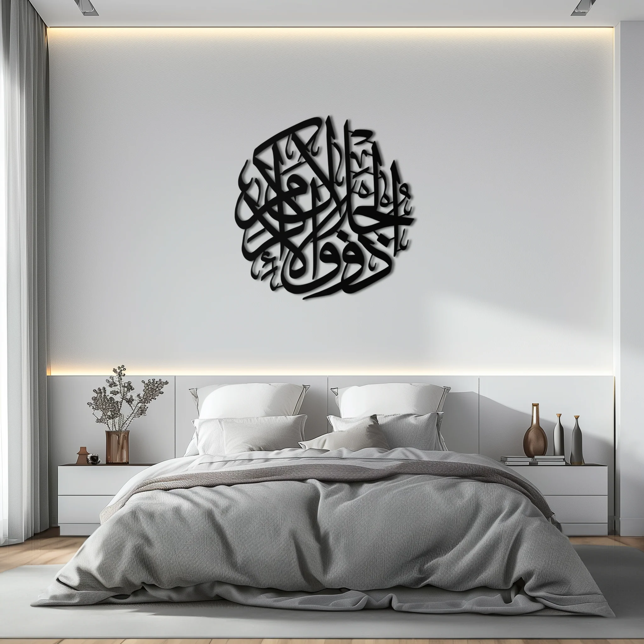 Al-Rahman 55 Metal Wall Art - Islamic Calligraphy Steel Wall Decor - KAF078 - Image 7