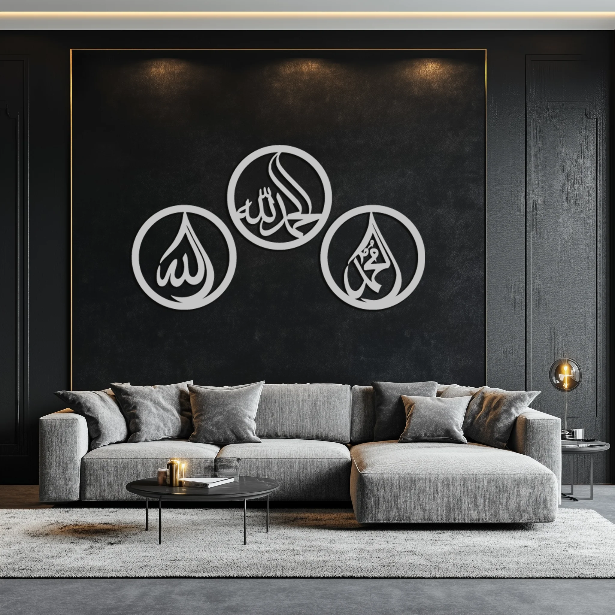 Alhamdulillah, Hamd, Allah Metal Wall Art - Elegant Islamic Calligraphy Set - KAF234 - Image 3