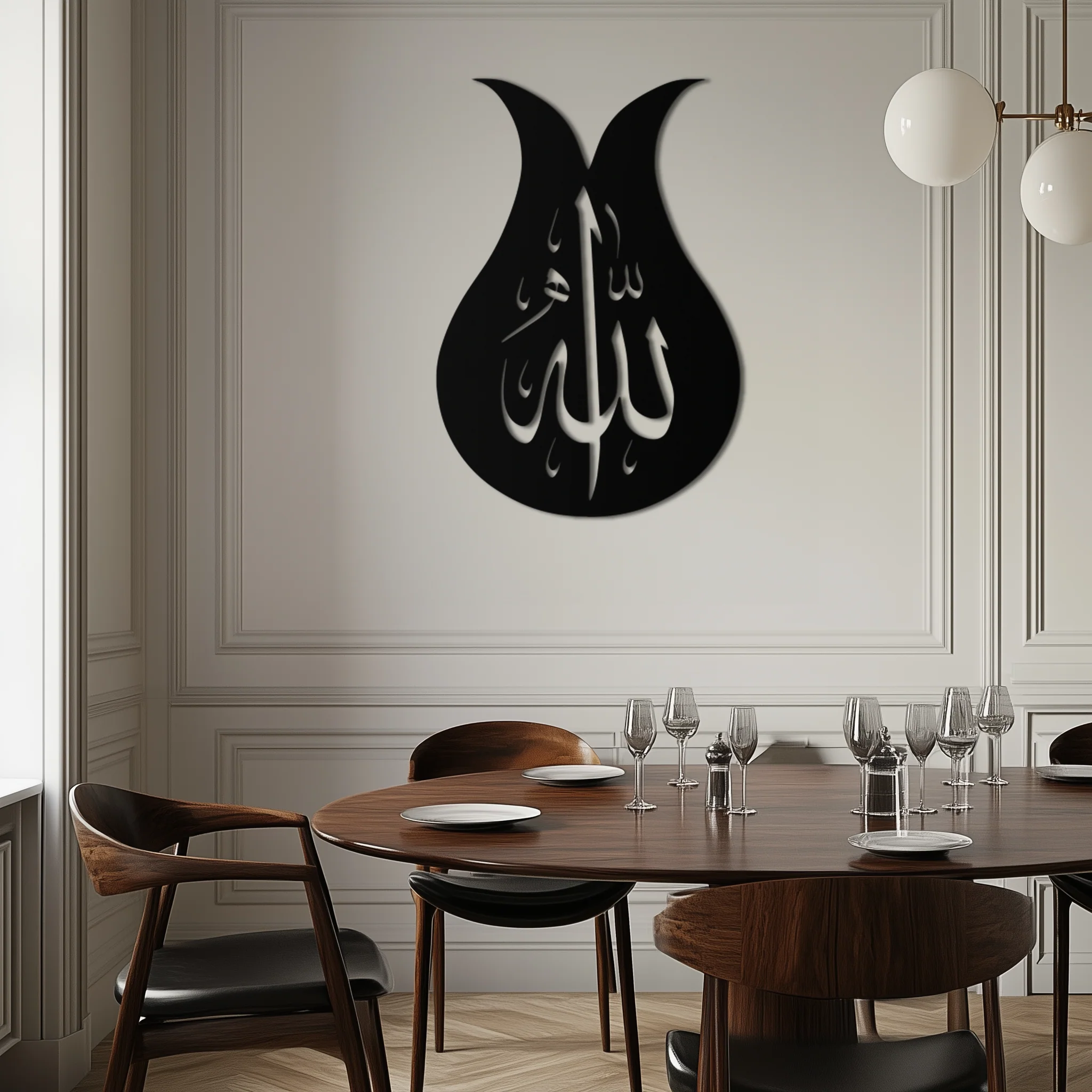 Allah Calligraphy Metal Wall Art - Elegant Islamic Wall Decor - KAF080 - Image 2