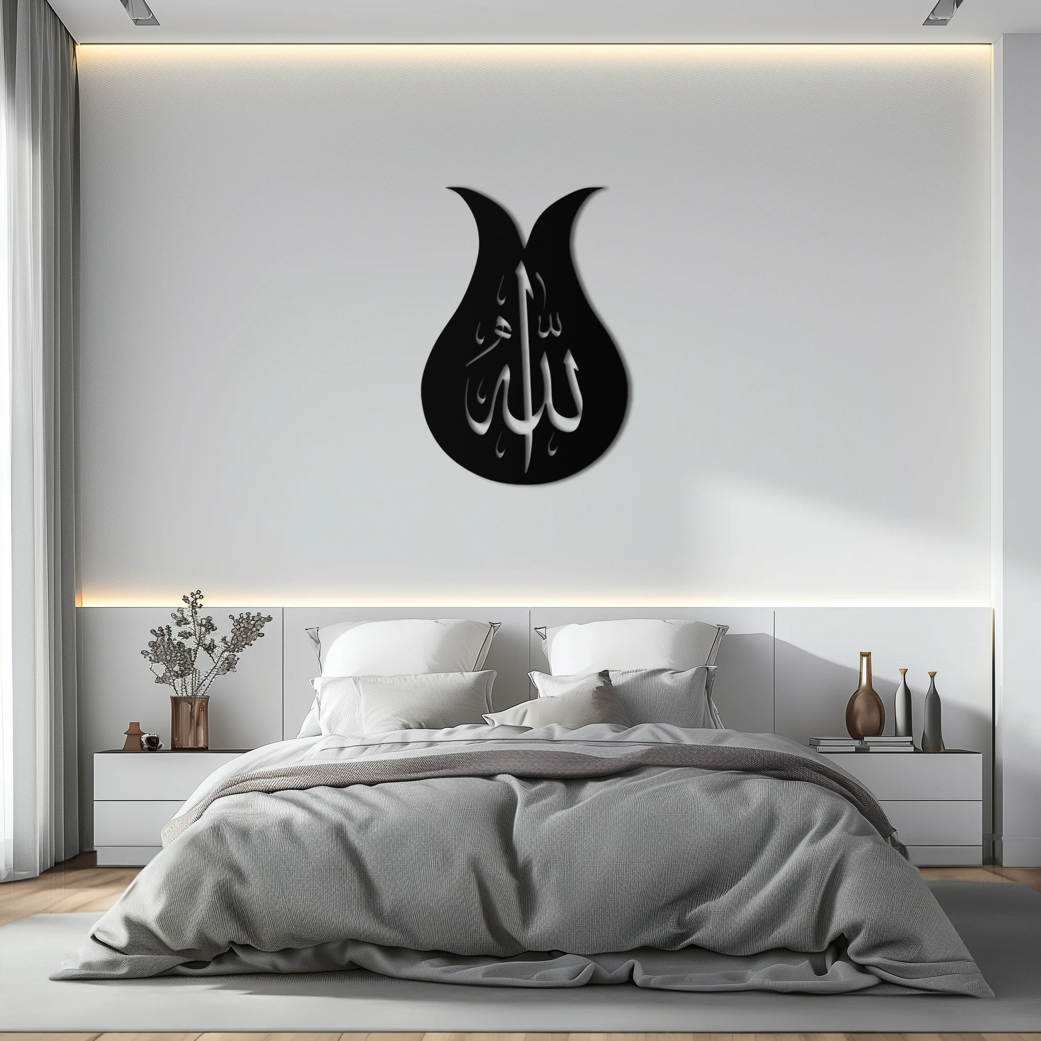 Allah Calligraphy Metal Wall Art - Elegant Islamic Wall Decor - KAF080 - Image 5