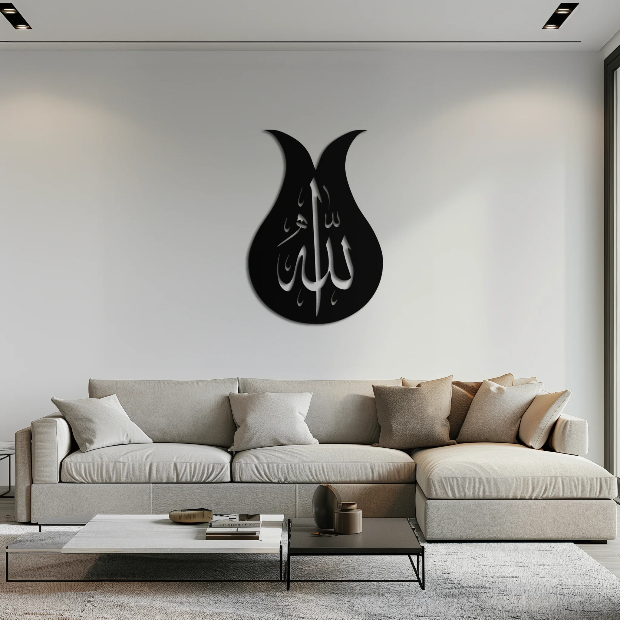 Allah Calligraphy Metal Wall Art - Elegant Islamic Wall Decor - KAF080 - Image 6