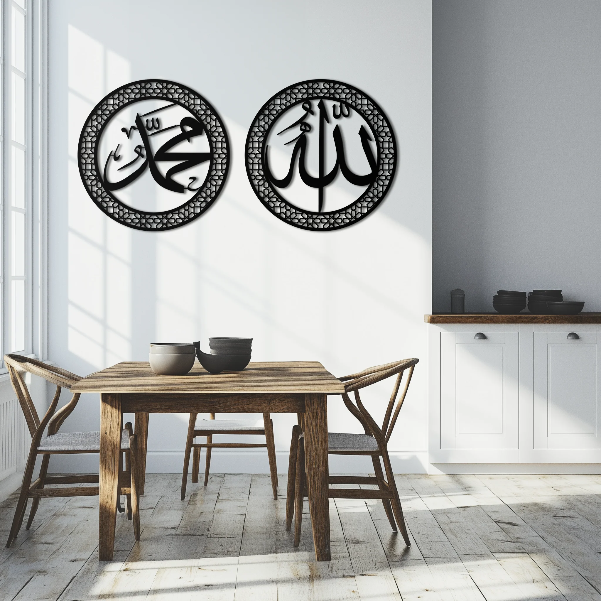 Allah & Hz. Muhammed (Sav) Islamic Wall Art - Arabic Calligraphy Set- KAF252 - Image 2