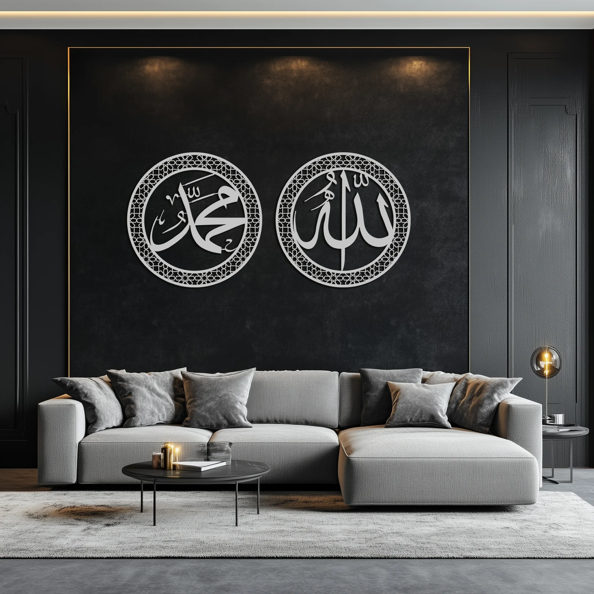 Allah & Hz. Muhammed (Sav) Islamic Wall Art - Arabic Calligraphy Set- KAF252 - Image 3