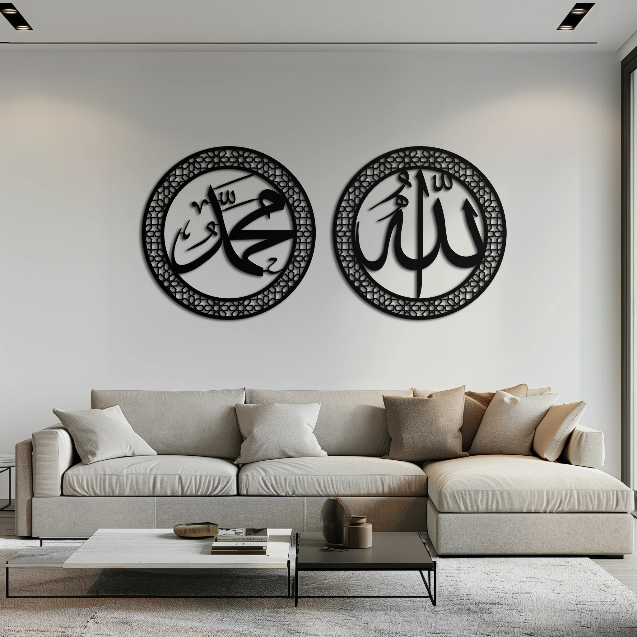 Allah & Hz. Muhammed (Sav) Islamic Wall Art - Arabic Calligraphy Set- KAF252 - Image 5