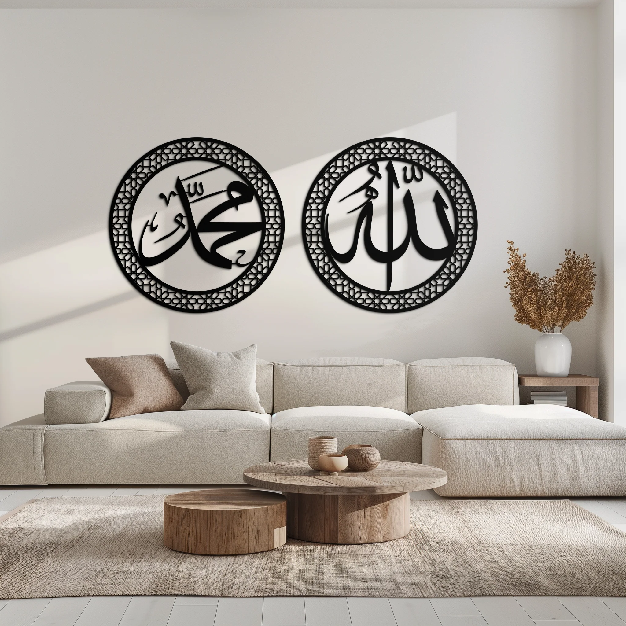 Allah & Hz. Muhammed (Sav) Islamic Wall Art - Arabic Calligraphy Set- KAF252 - Image 6