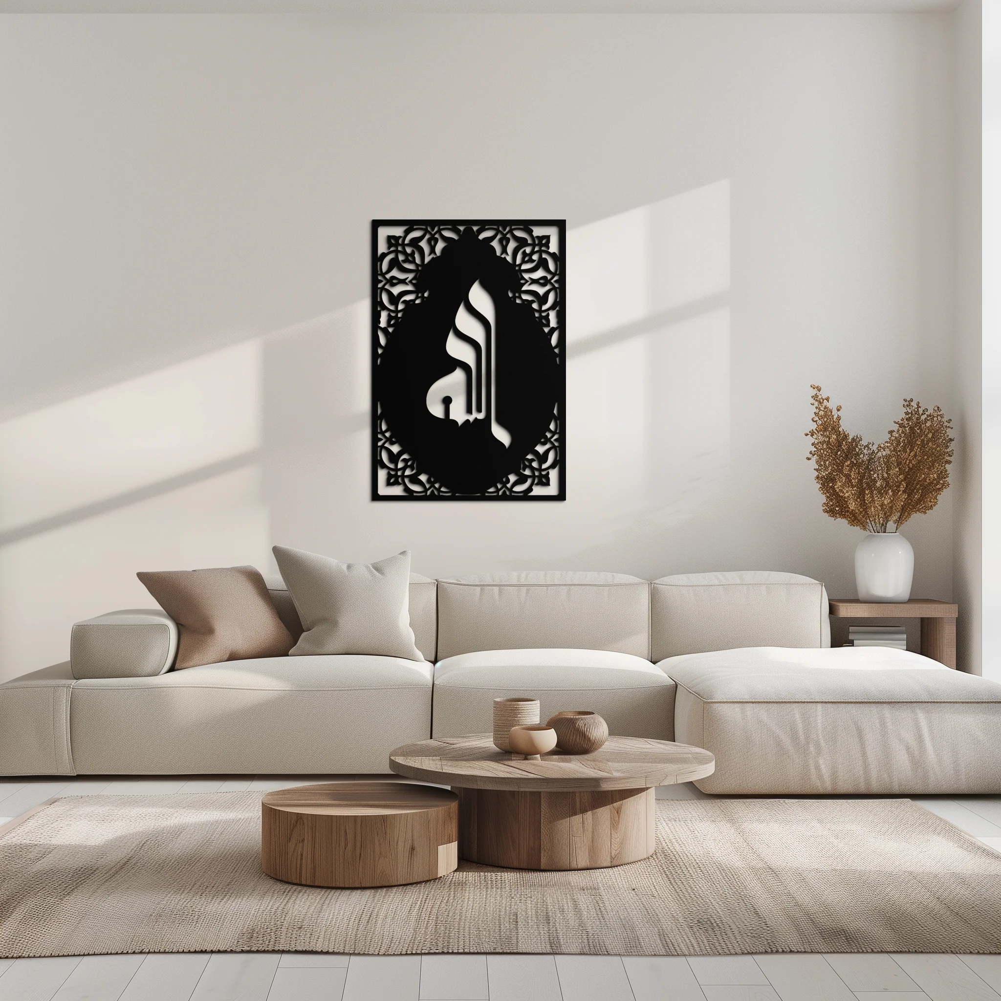 Allah Metal Wall Art – Elegant Islamic Calligraphy Design - KAF235 - Image 6