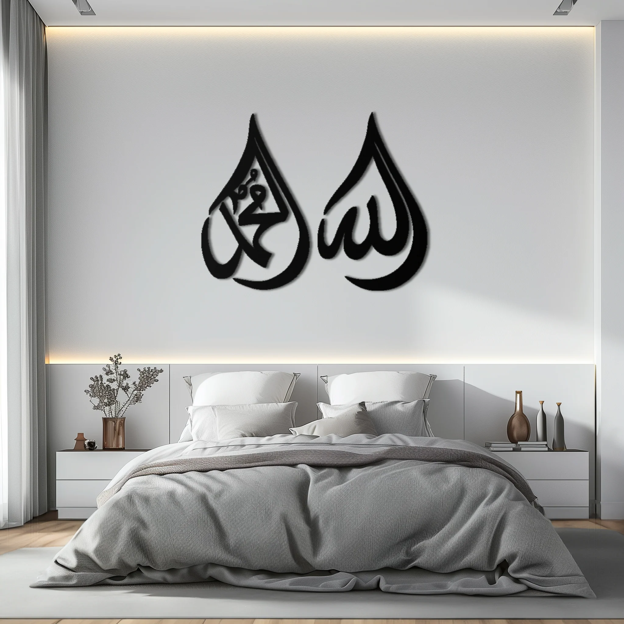 Allah & Muhammad Islamic Calligraphy Metal Wall Art - Elegant Arabic Script Decor - KAF068 - Image 5