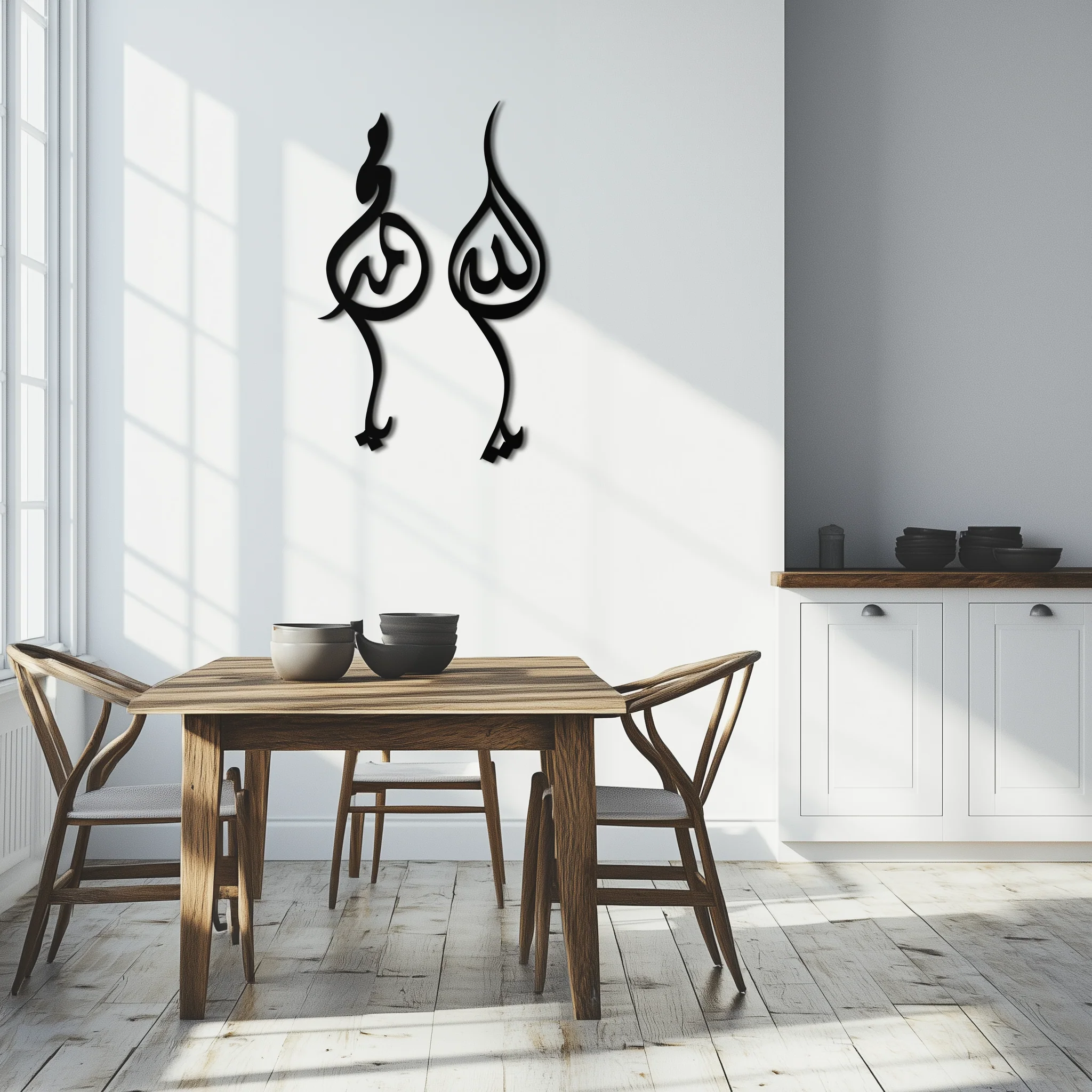 Allah & Muhammed Arabic Calligraphy Wall Art - Modern Islamic Metal Decor- KAF253 - Image 2