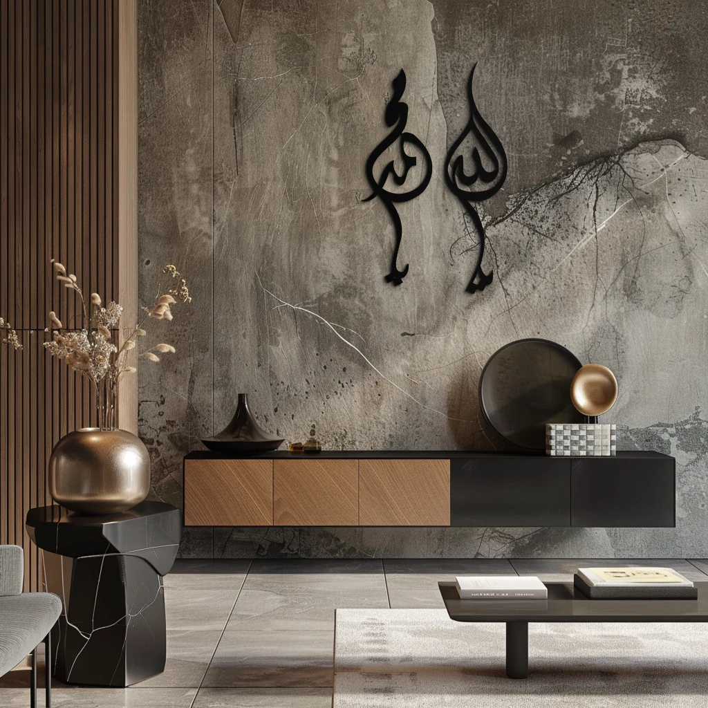 Allah & Muhammed Arabic Calligraphy Wall Art - Modern Islamic Metal Decor- KAF253 - Image 4