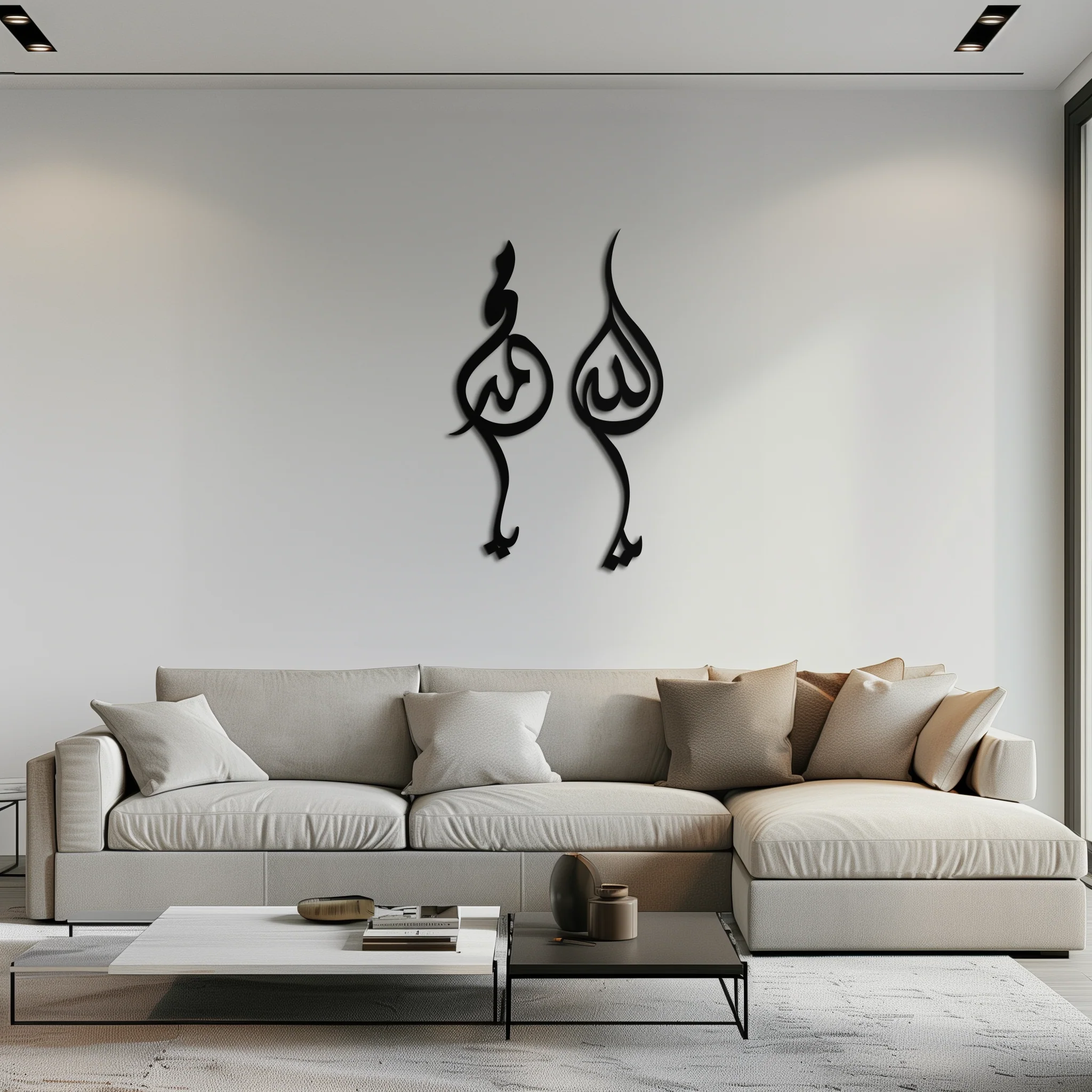Allah & Muhammed Arabic Calligraphy Wall Art - Modern Islamic Metal Decor- KAF253 - Image 5