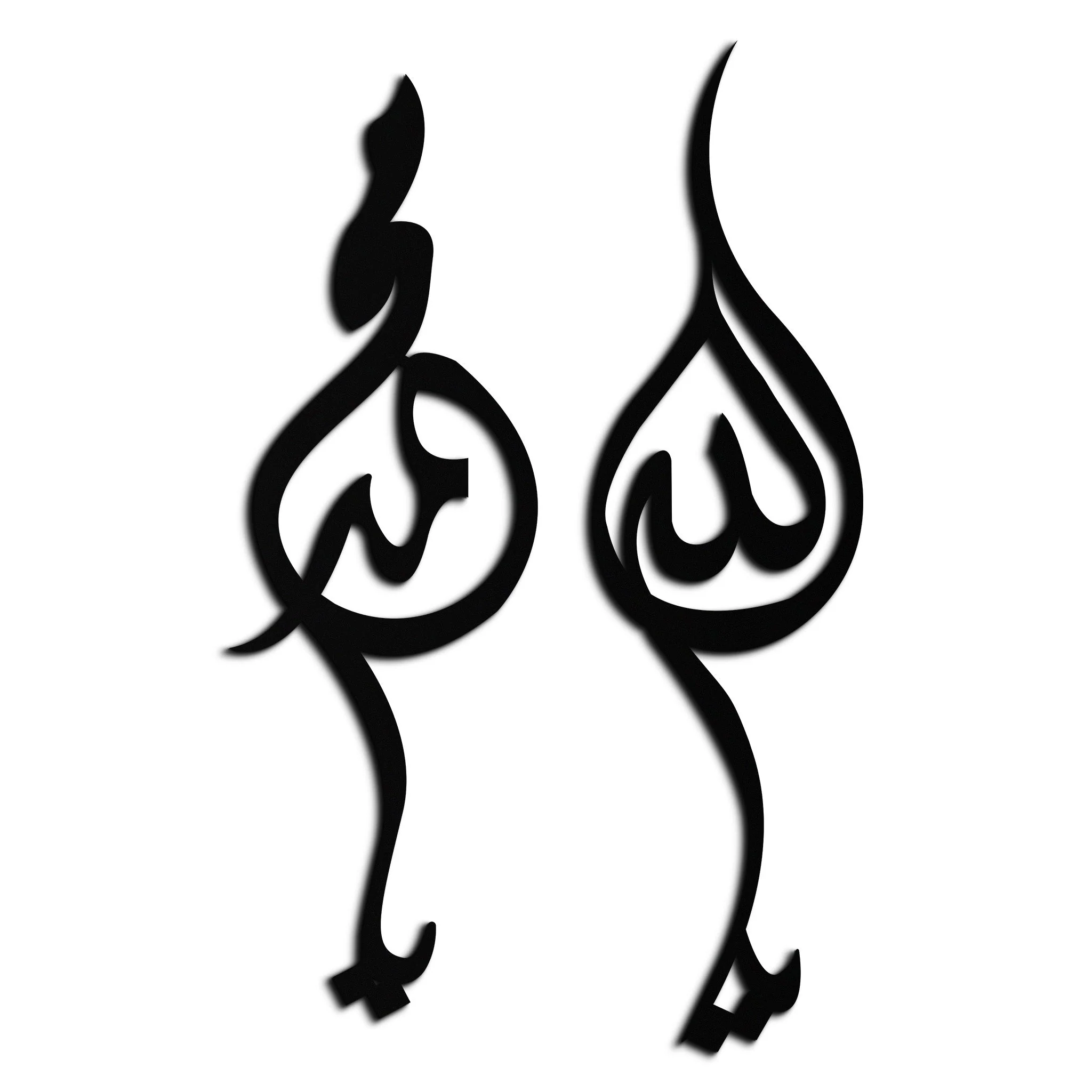 Allah & Muhammed Arabic Calligraphy Wall Art - Modern Islamic Metal Decor- KAF253 - Image 8