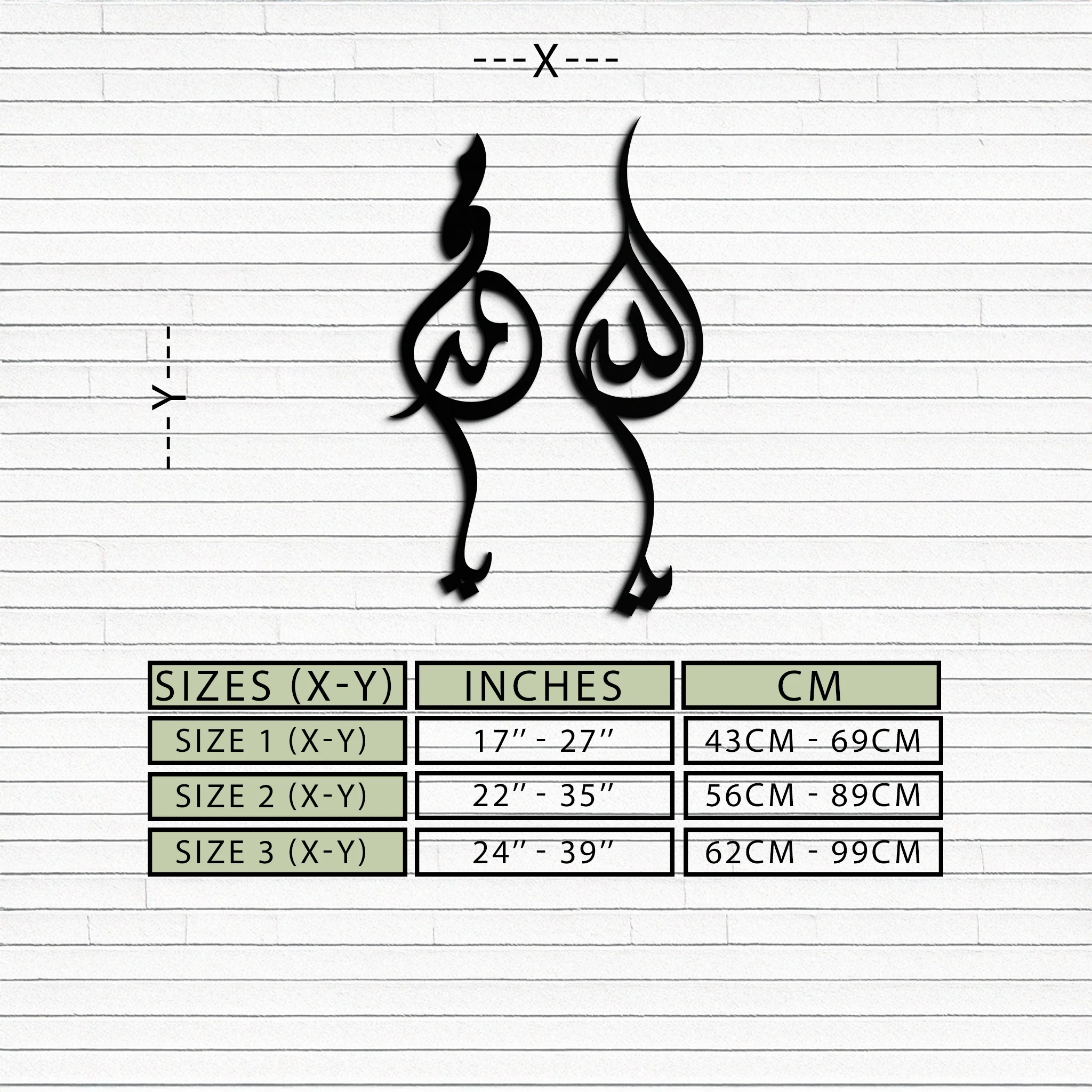 Allah & Muhammed Arabic Calligraphy Wall Art - Modern Islamic Metal Decor- KAF253 - Image 9