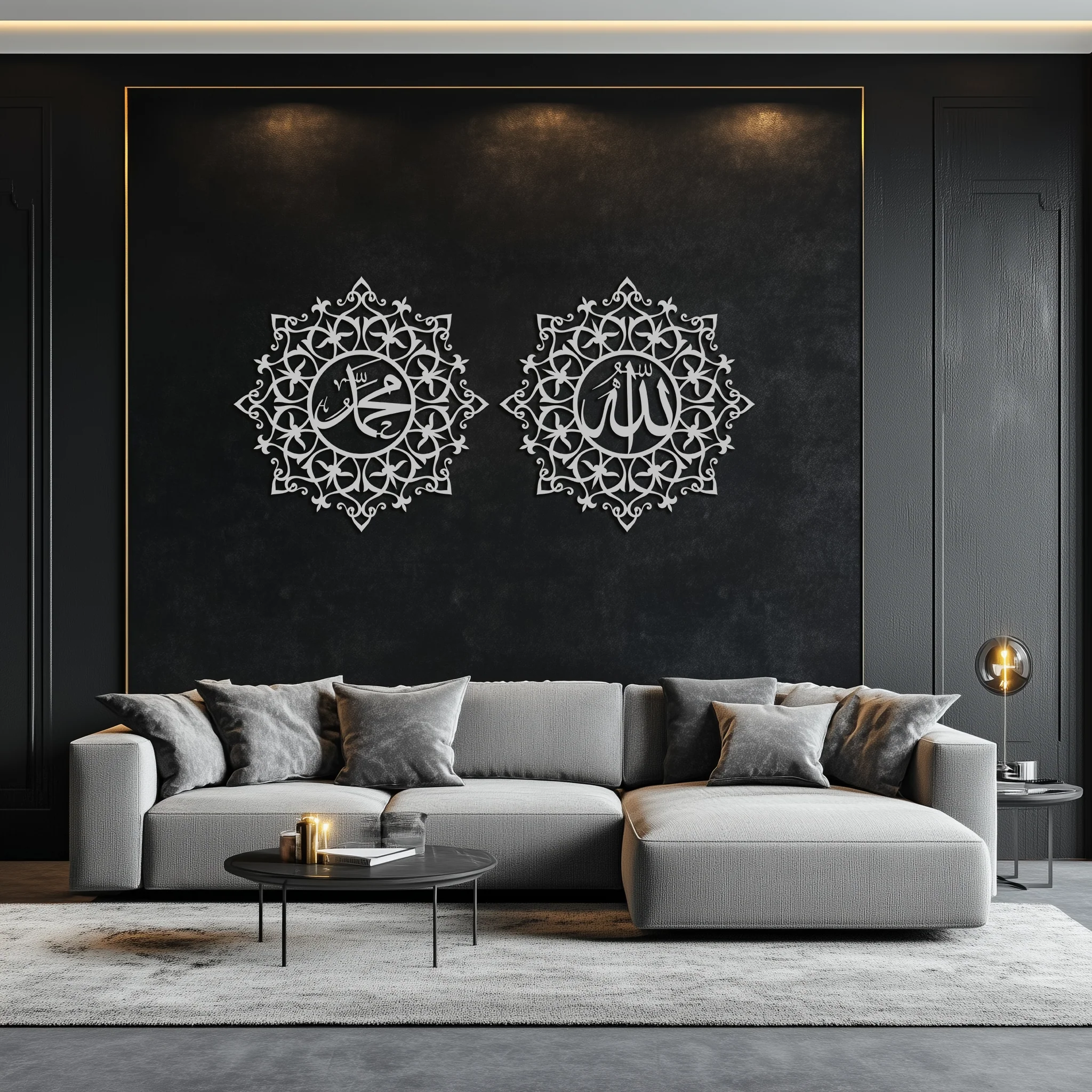 Allah & Muhammed Islamic Wall Art - Arabic Calligraphy Set- KAF251 - Image 3