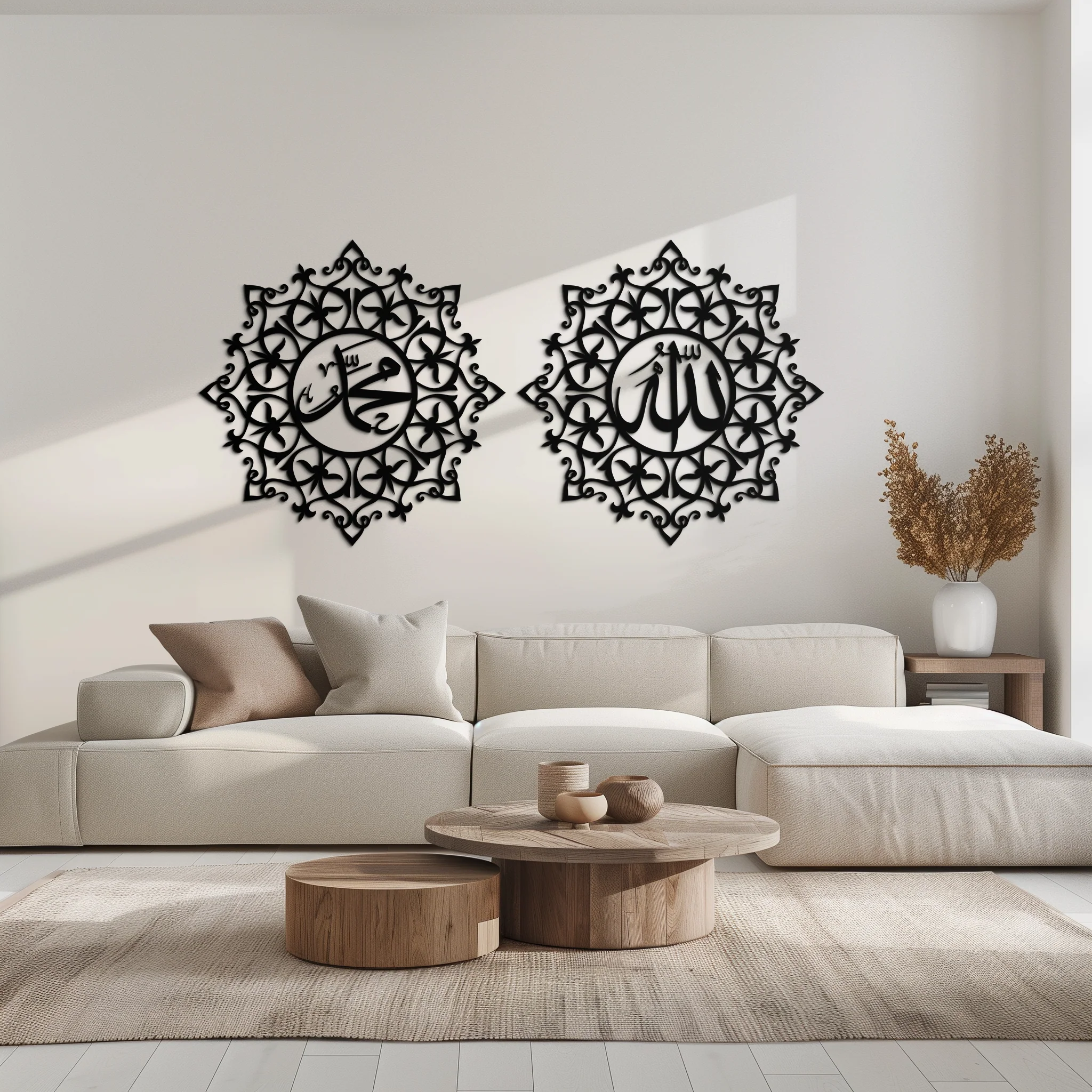 Allah & Muhammed Islamic Wall Art - Arabic Calligraphy Set- KAF251 - Image 6