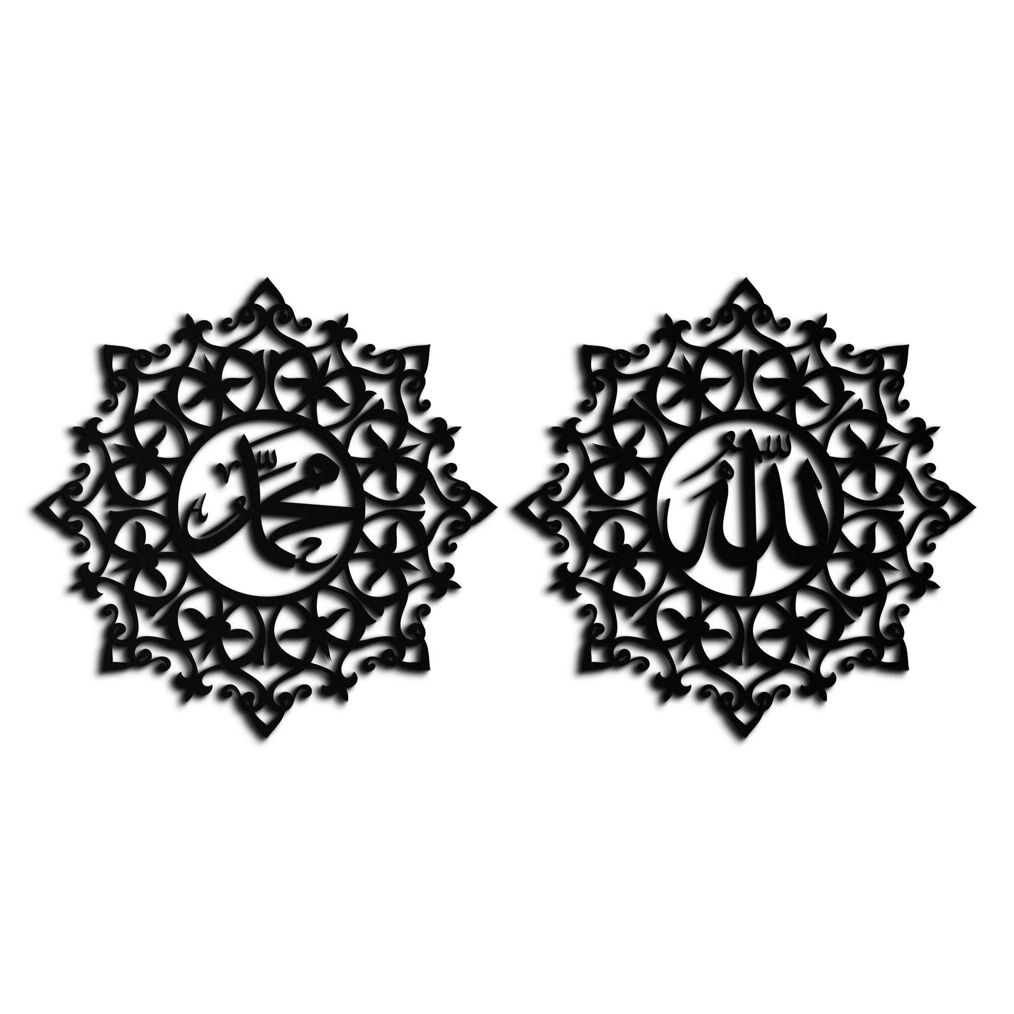 Allah & Muhammed Islamic Wall Art - Arabic Calligraphy Set- KAF251 - Image 8