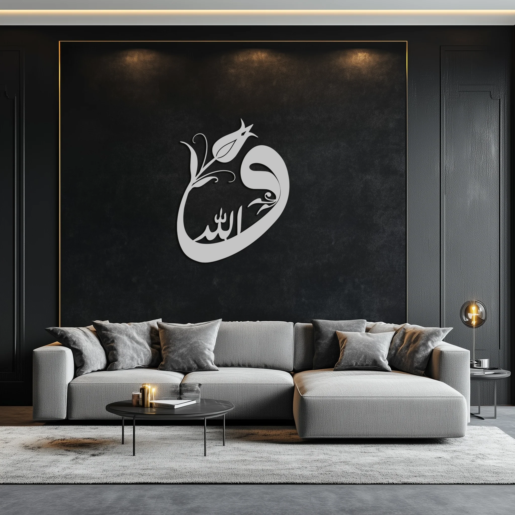 Allah-Vav Calligraphy Metal Wall Art - Elegant Islamic Home Décor - KAF074 - Image 3