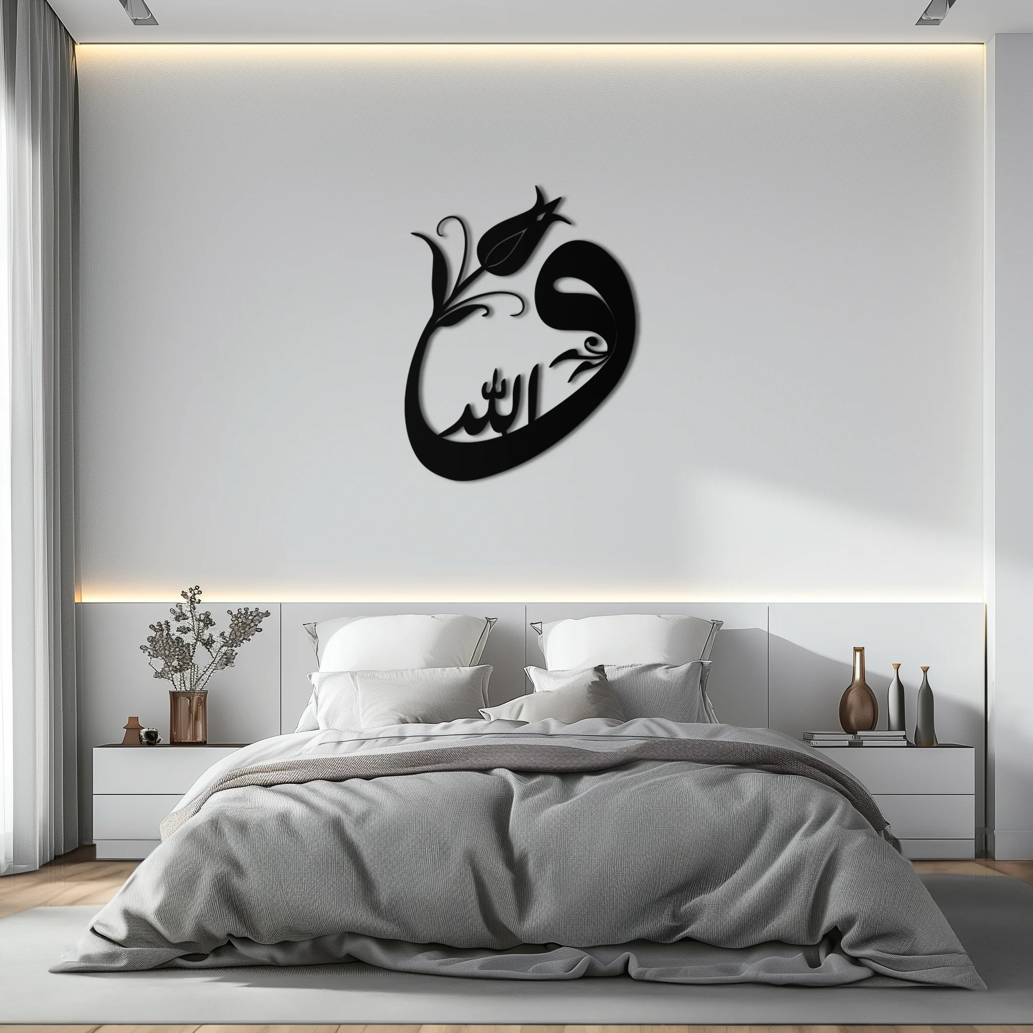 Allah-Vav Calligraphy Metal Wall Art - Elegant Islamic Home Décor - KAF074 - Image 4