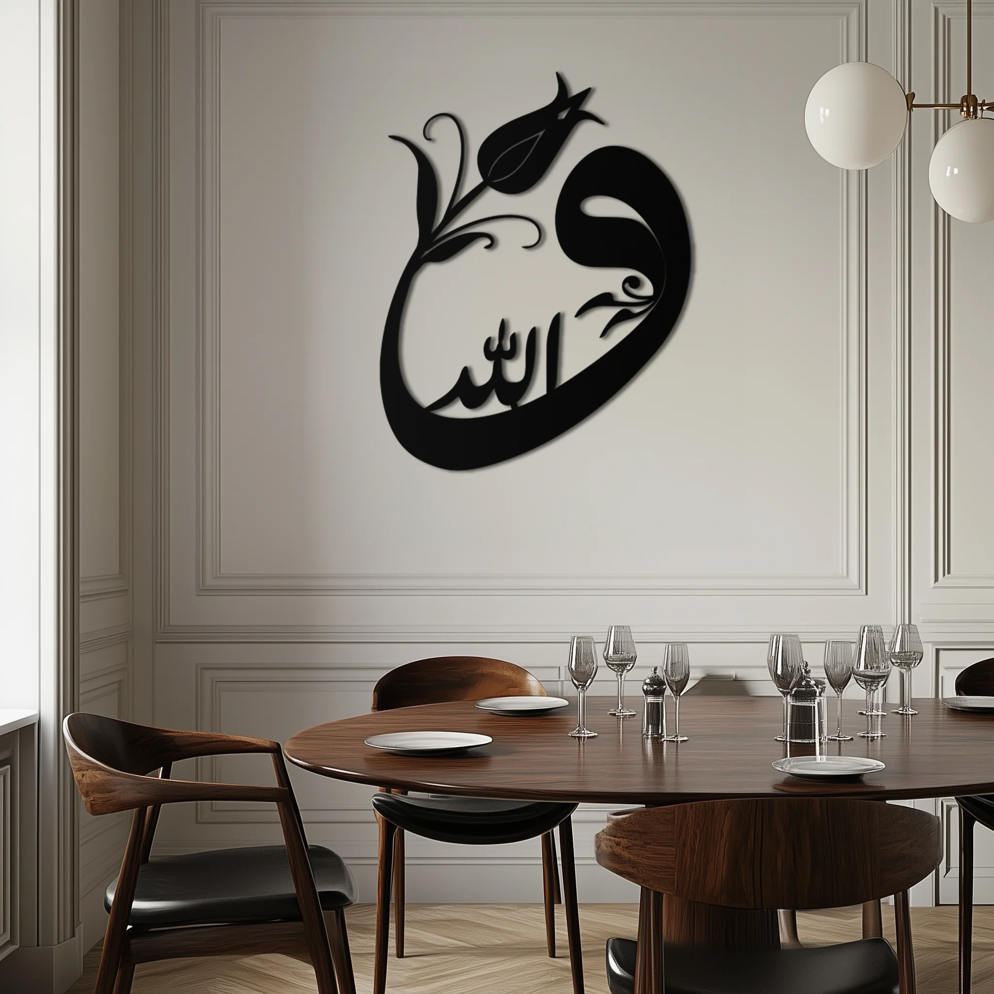 Allah-Vav Calligraphy Metal Wall Art - Elegant Islamic Home Décor - KAF074 - Image 9