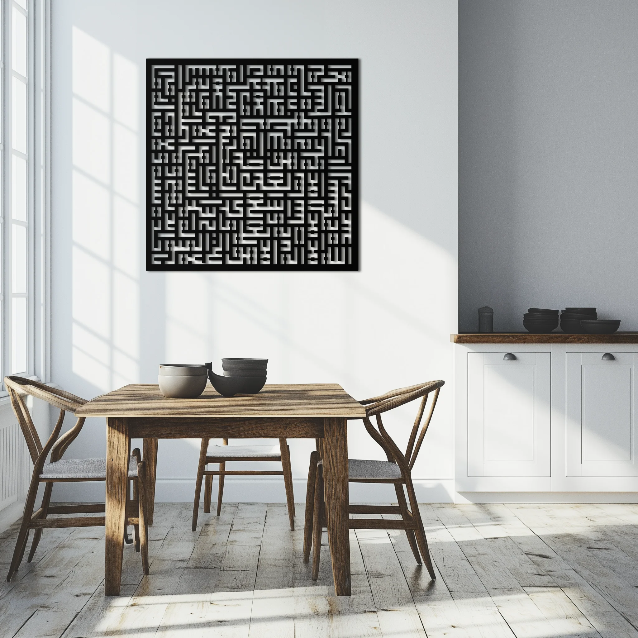 Ayat al-Kursi Kufi Metal Wall Art - Elegant Islamic Design - KAF236 - Image 2