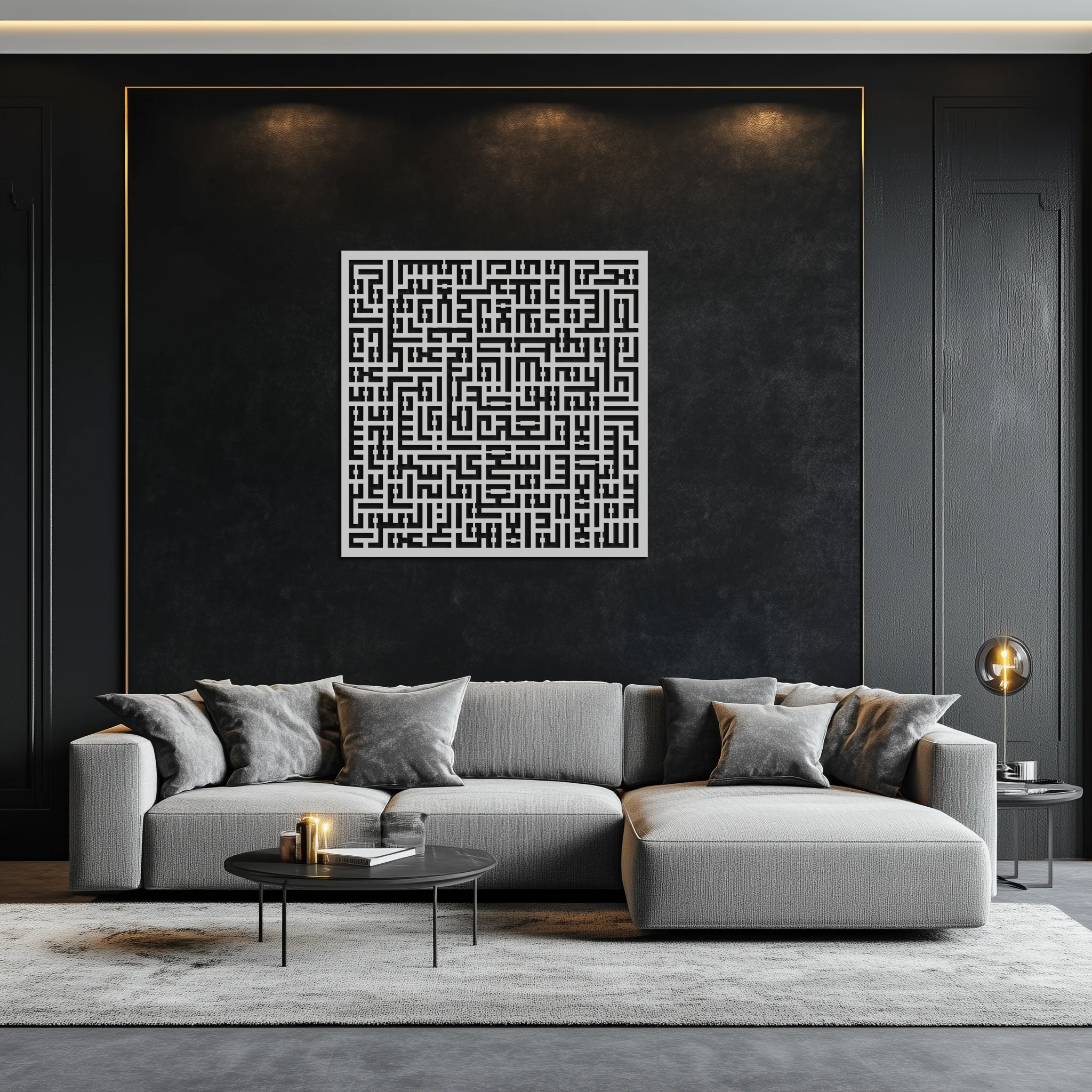Ayat al-Kursi Kufi Metal Wall Art - Elegant Islamic Design - KAF236 - Image 3