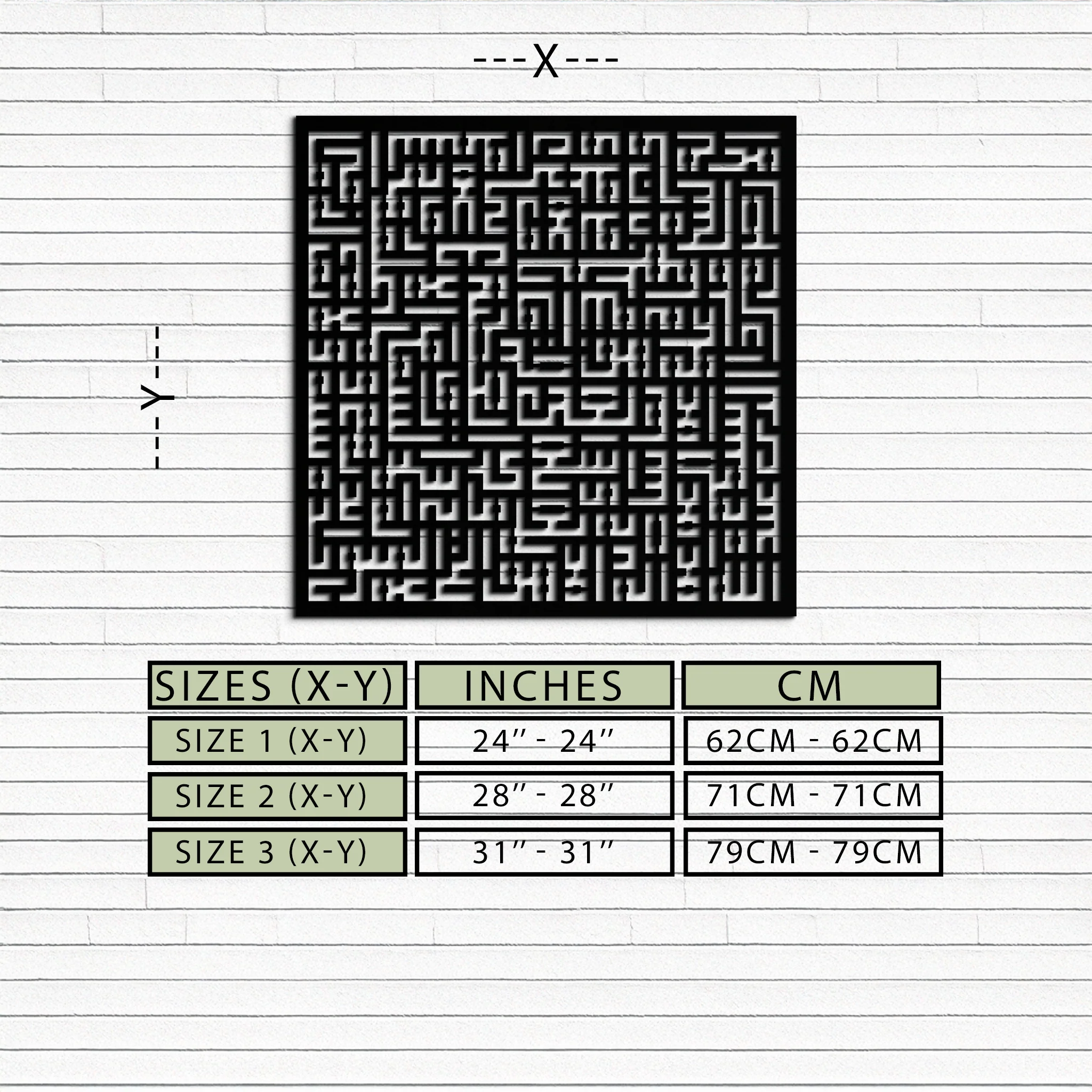 Ayat al-Kursi Kufi Metal Wall Art - Elegant Islamic Design - KAF236 - Image 9