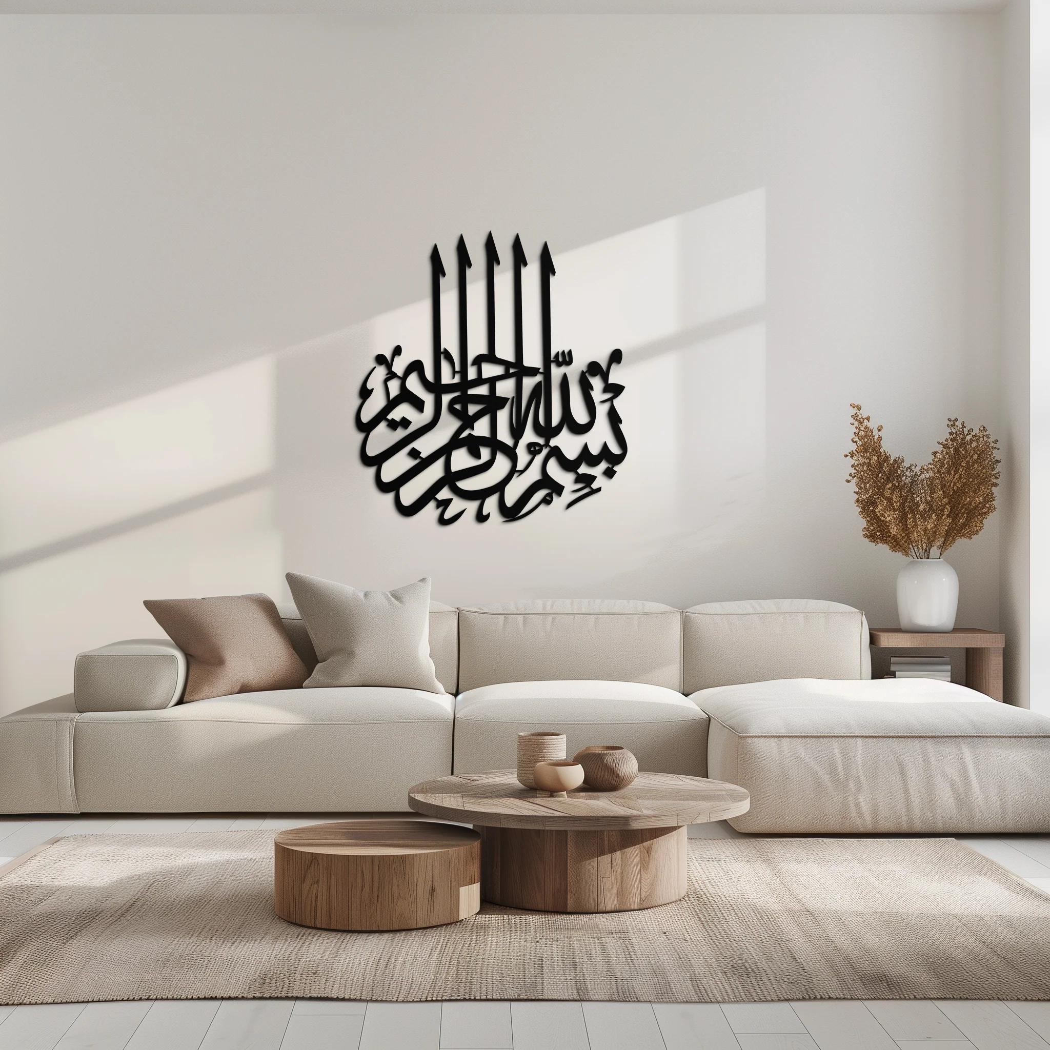 Bismillah Metal Wall Art - Elegant Islamic Calligraphy Design - KAF249 - Image 6