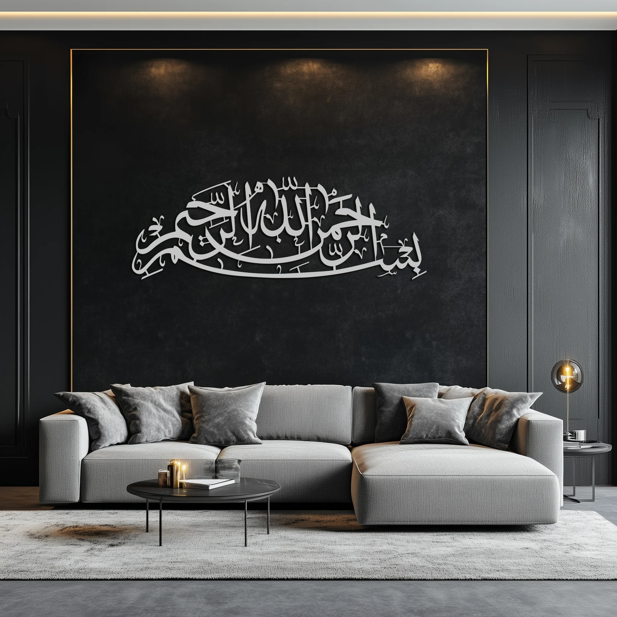 Bismillahirrahmanirrahim Calligraphy Metal Wall Art – Elegant Islamic Home Decor - KAF244 - Image 3