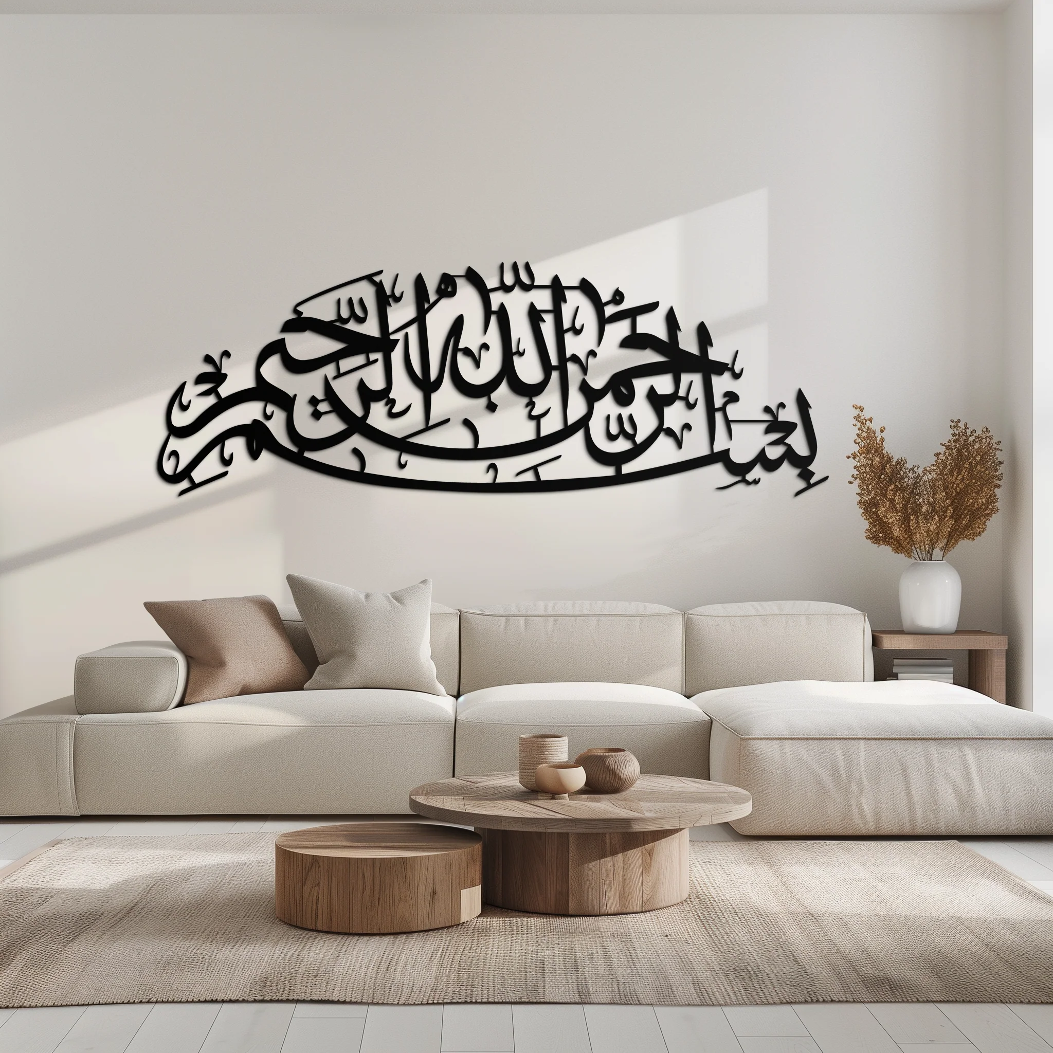 Bismillahirrahmanirrahim Calligraphy Metal Wall Art – Elegant Islamic Home Decor - KAF244 - Image 6
