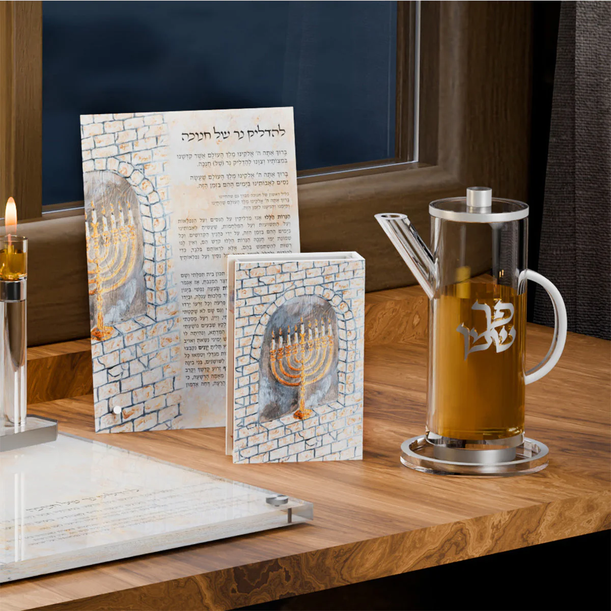 Chanukah Oil Jug - Image 5