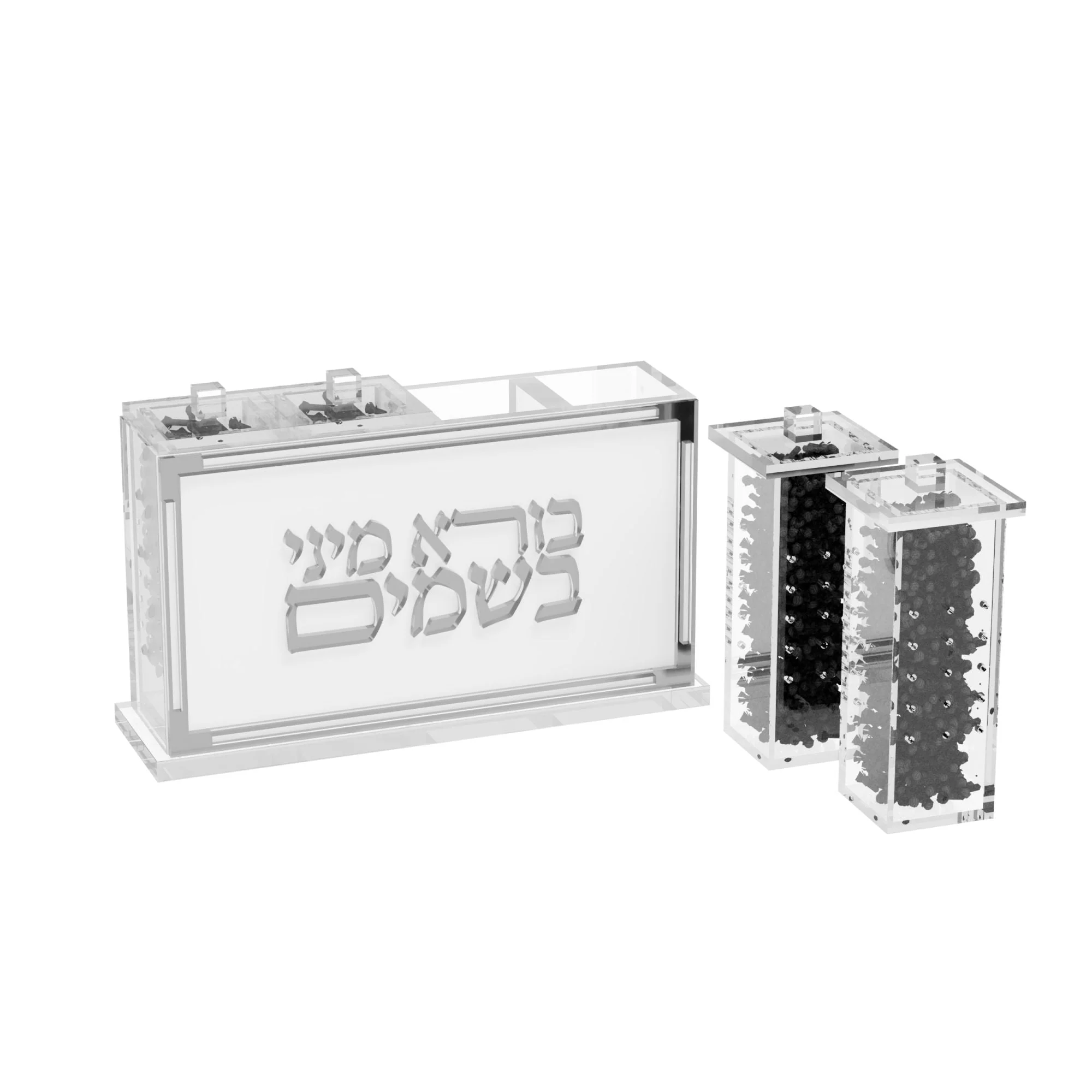 Classic Family Pack Besamim Holder - Image 2