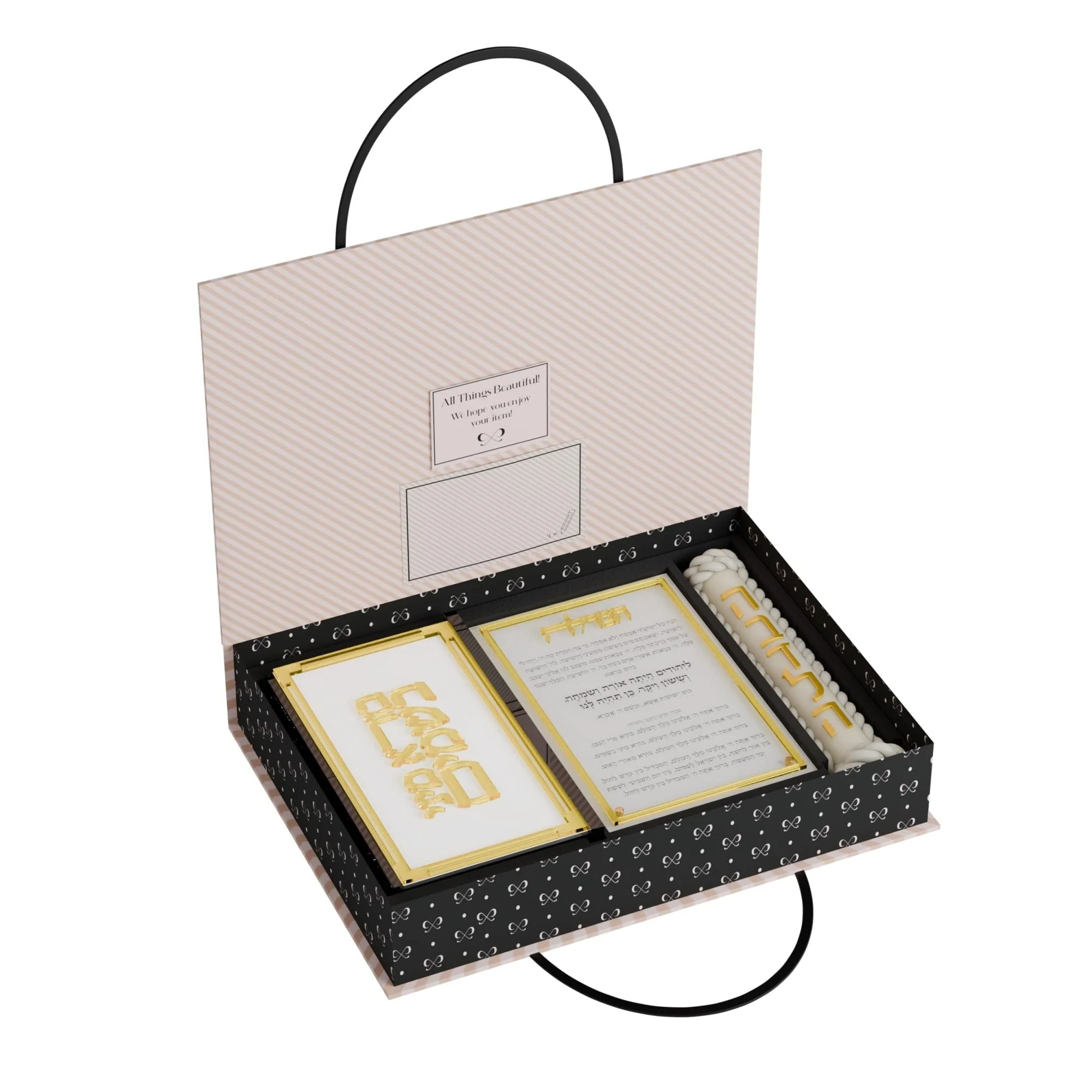 Family Havdalah Gift Box Set - Classic - Gold - Image 2