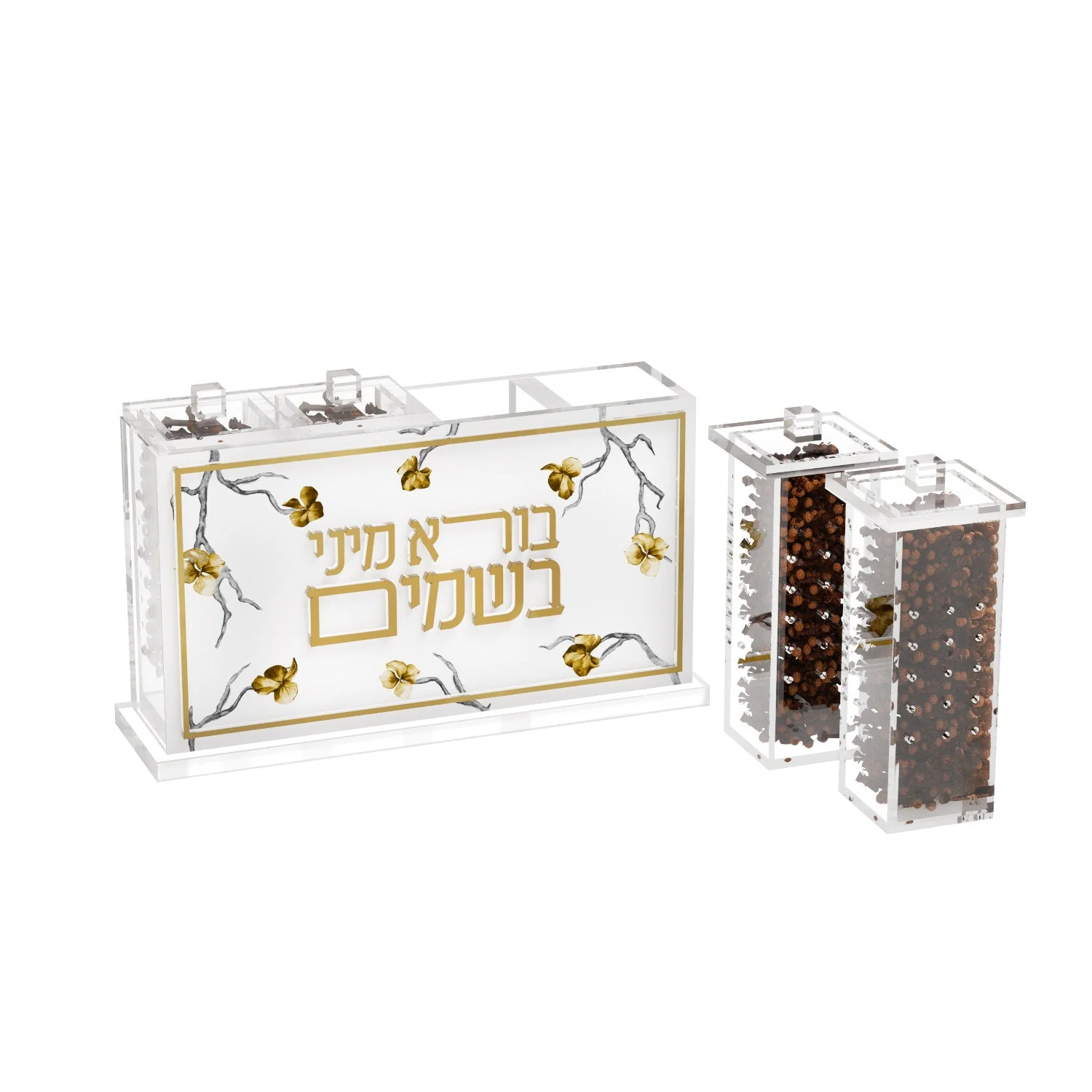 Family Pack Besamim Holder - Golden Branch