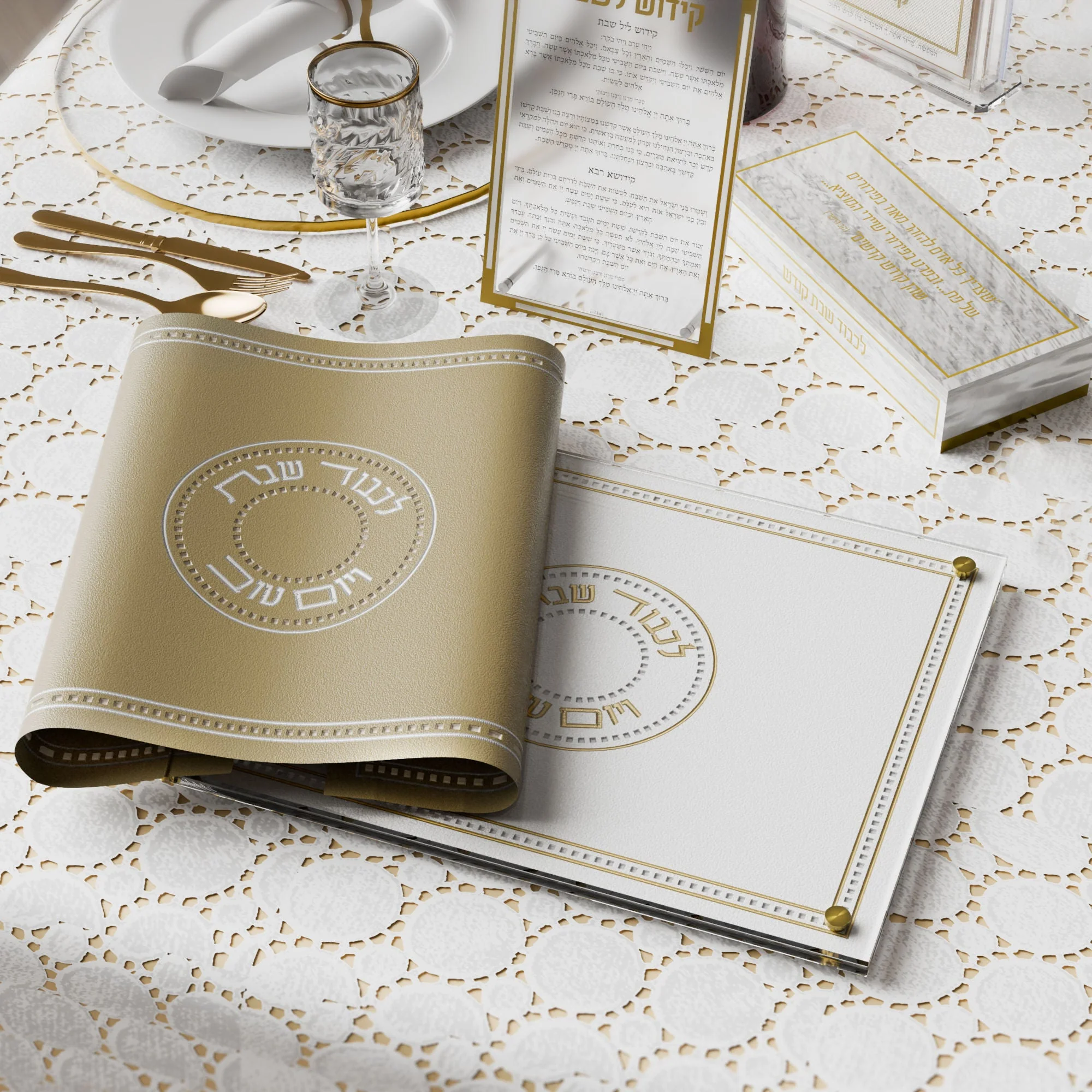 Gilded Radiance Challah Cover - Image 2