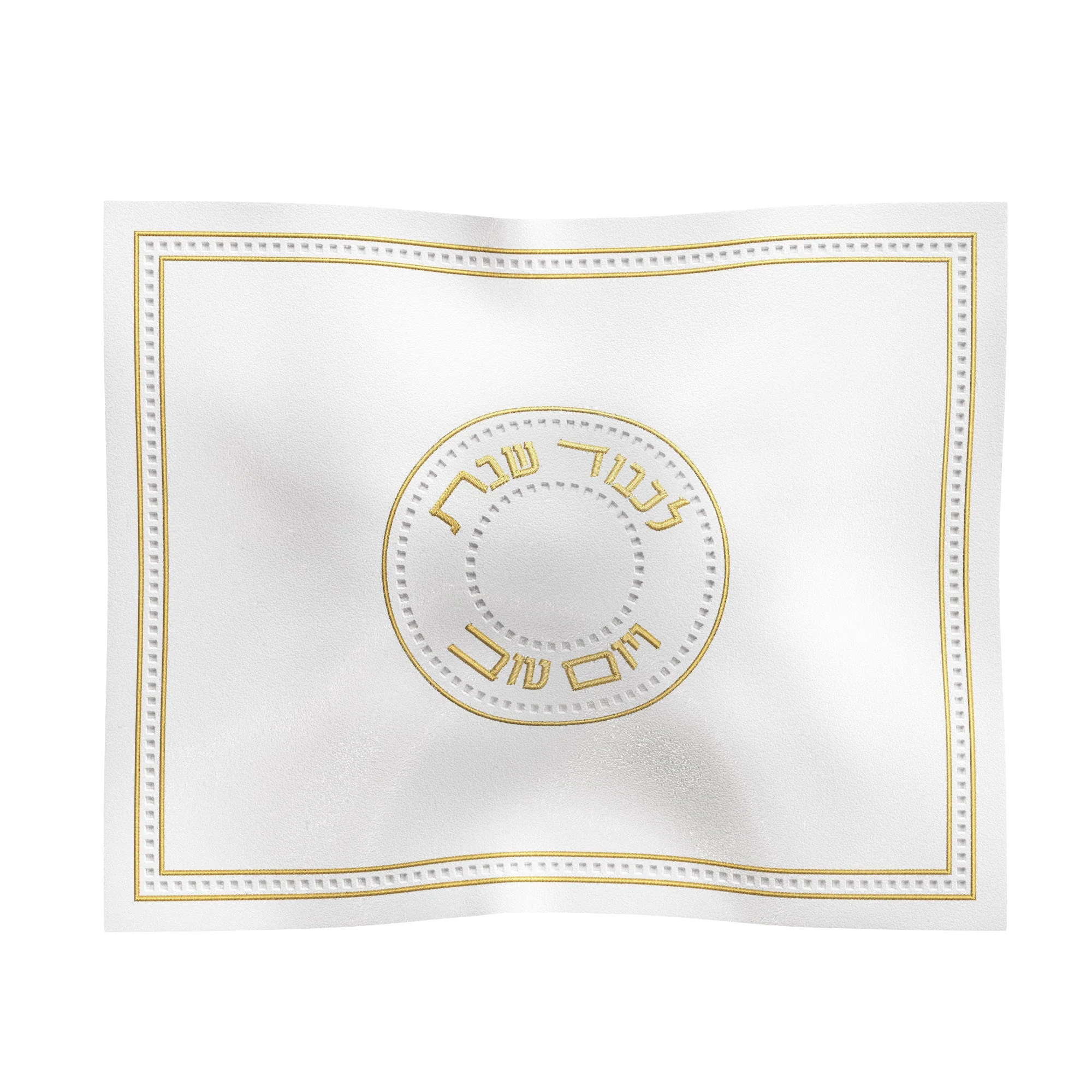 Gilded Radiance Challah Cover - Image 5
