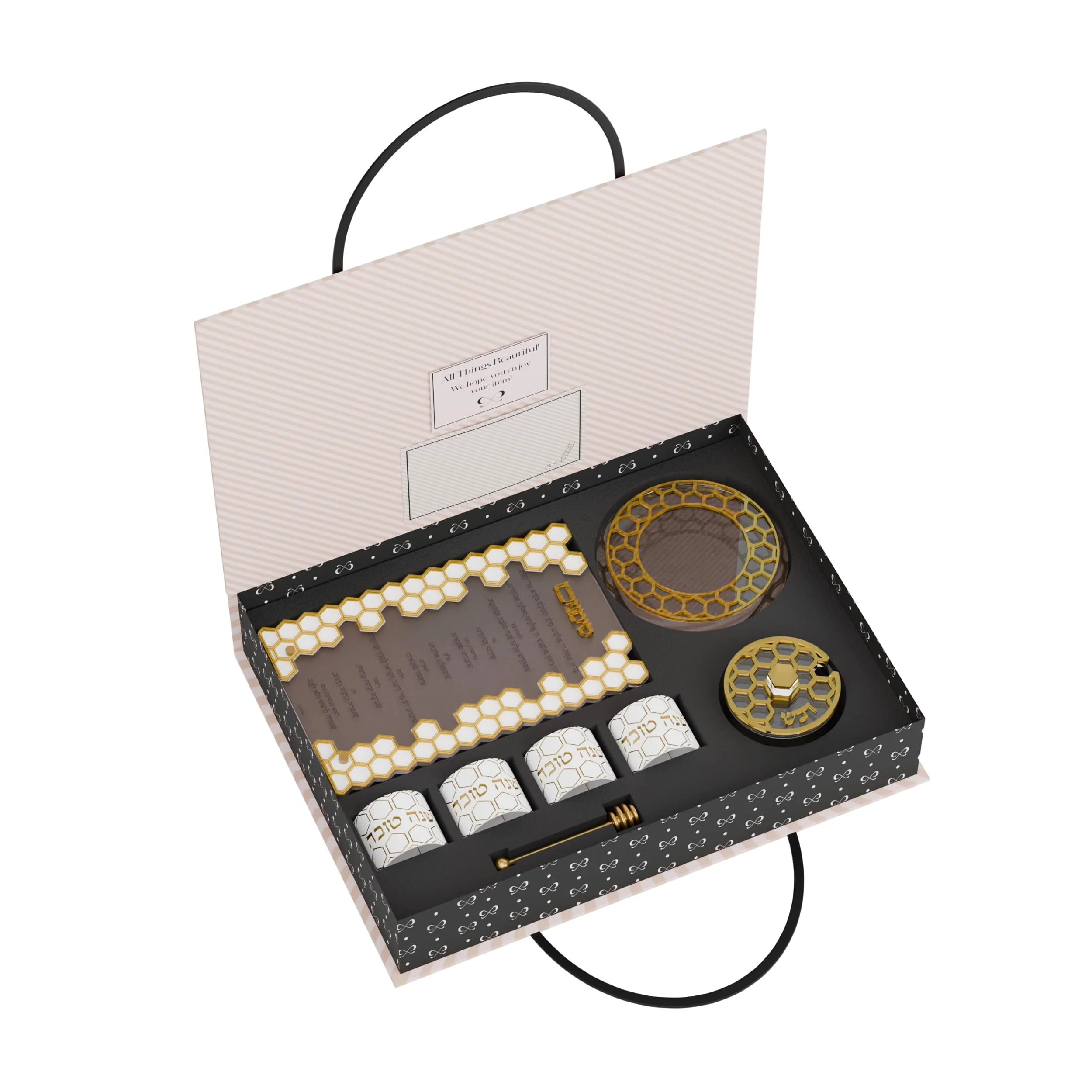 Gold Honeycomb Rosh Hashanah Gift Box Set - Image 2