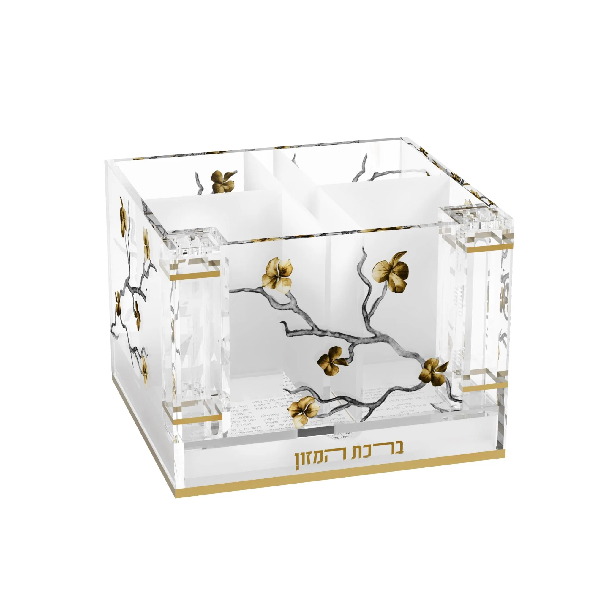 Golden Branch Cutlery Holder with Salt & Bencher Set