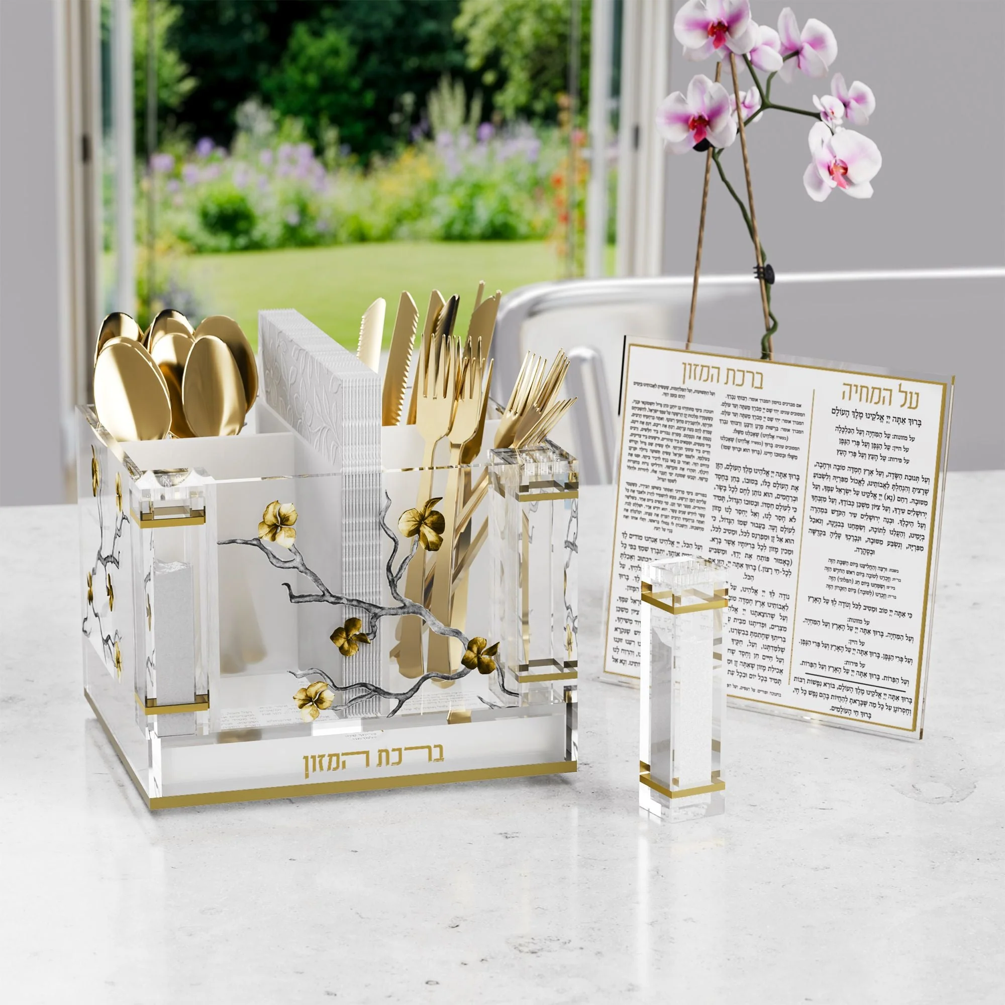Golden Branch Cutlery Holder with Salt & Bencher Set - Image 2