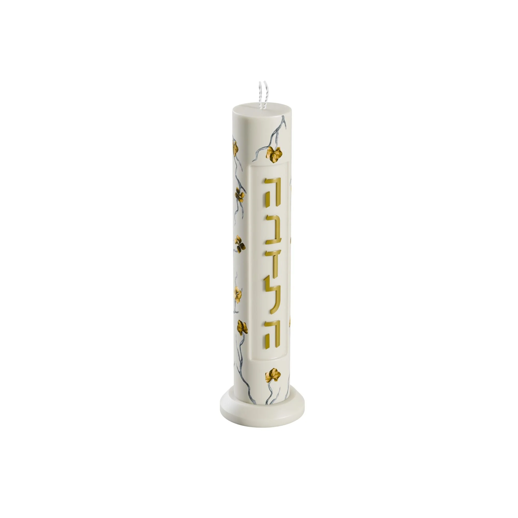 Golden Branch Havdalah Candle
