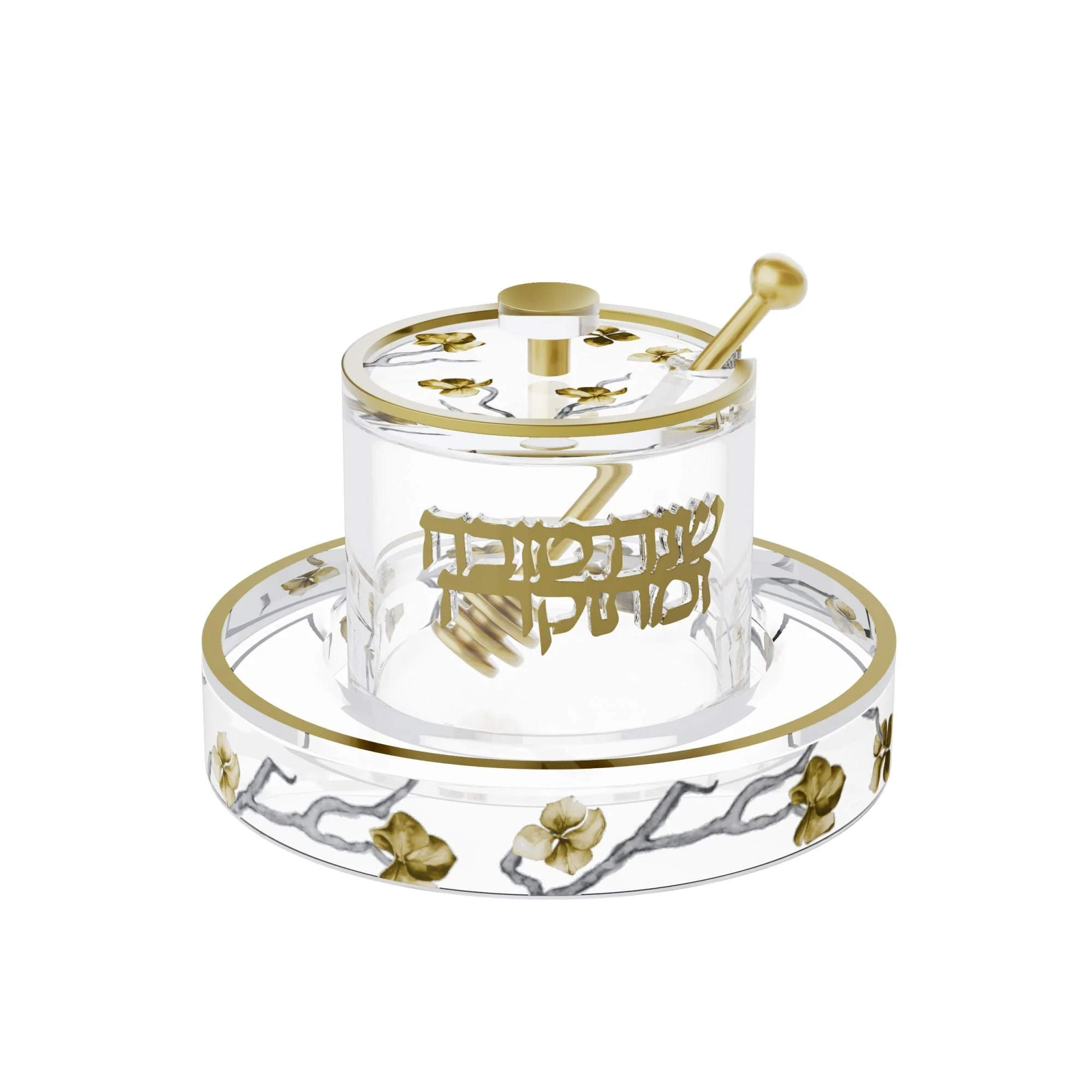 Golden Branch Honey Dish