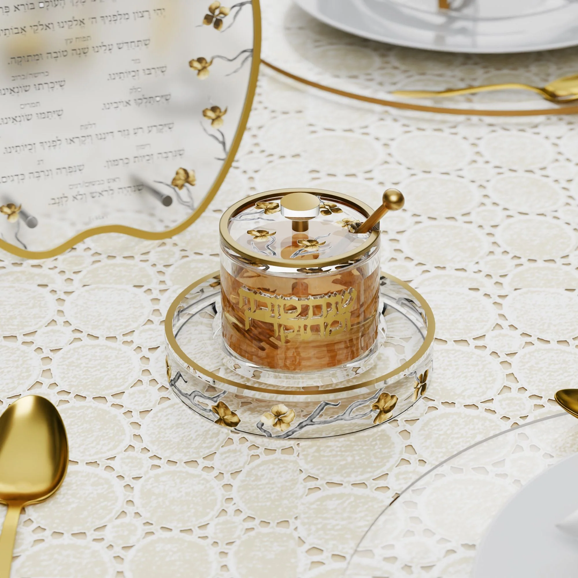 Golden Branch Honey Dish - Image 2