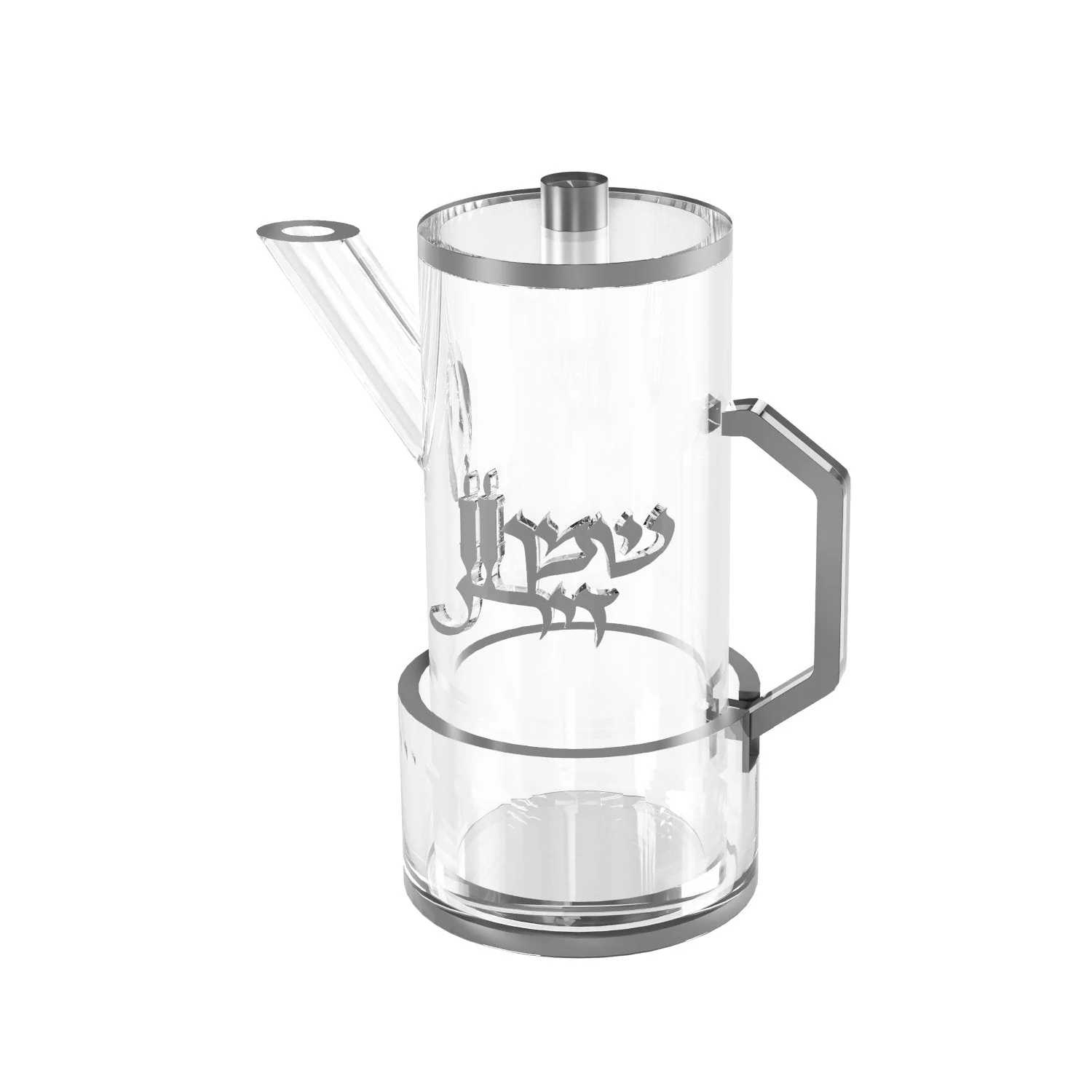 Hadlakos Neiros Oil Jug - Image 2