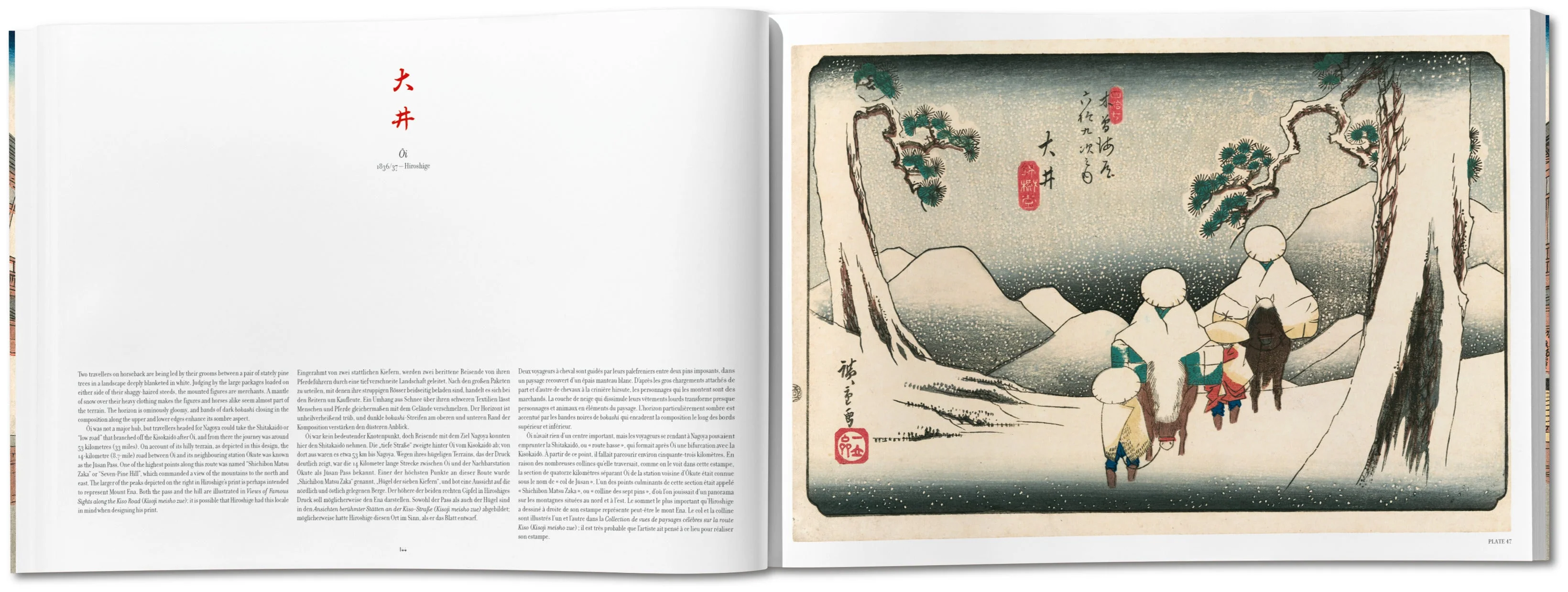 Hiroshige & Eisen. The Sixty-Nine Stations along the Kisokaido (German, French, English) - Image 10
