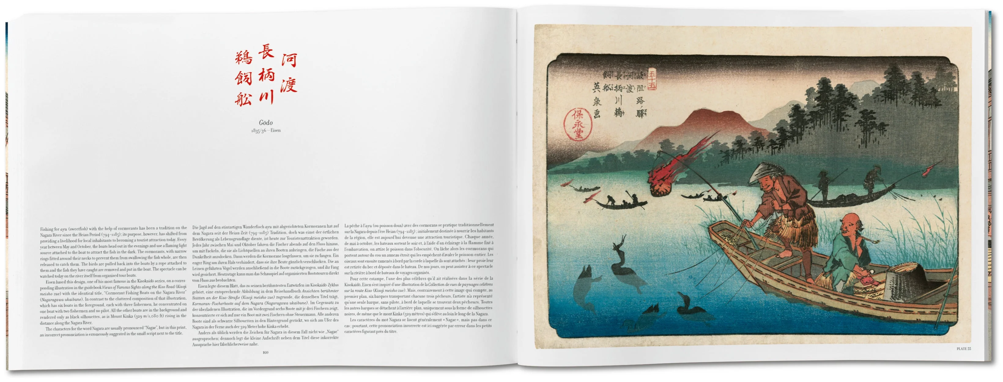 Hiroshige & Eisen. The Sixty-Nine Stations along the Kisokaido (German, French, English) - Image 11