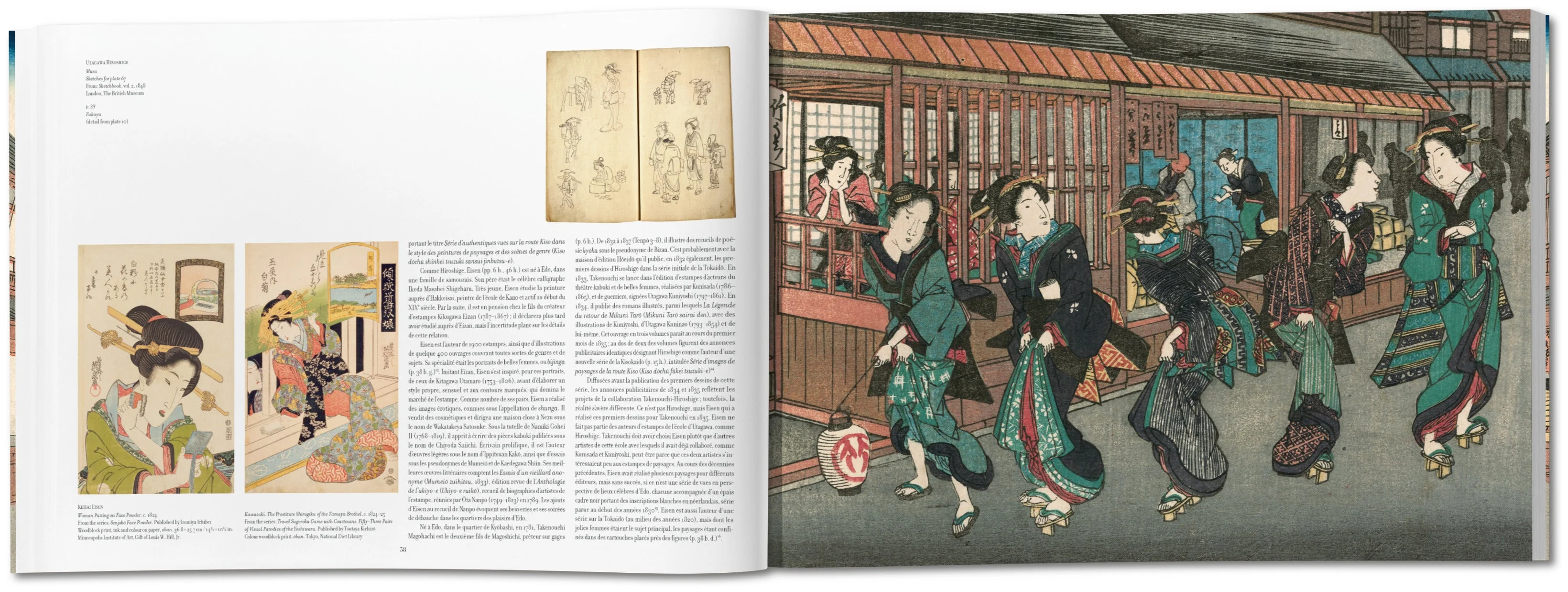 Hiroshige & Eisen. The Sixty-Nine Stations along the Kisokaido (German, French, English) - Image 4