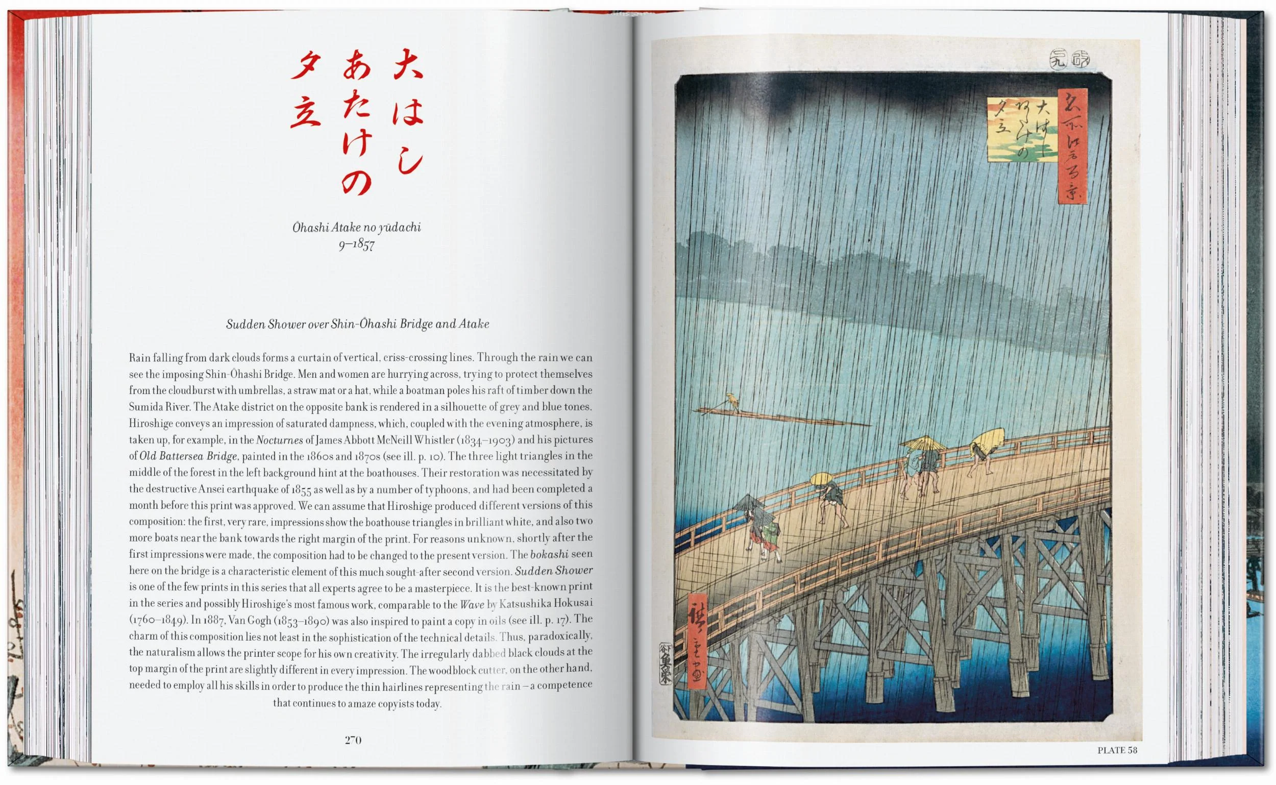 Hiroshige. One Hundred Famous Views of Edo. 45th Ed. (German, French, English) - Image 4